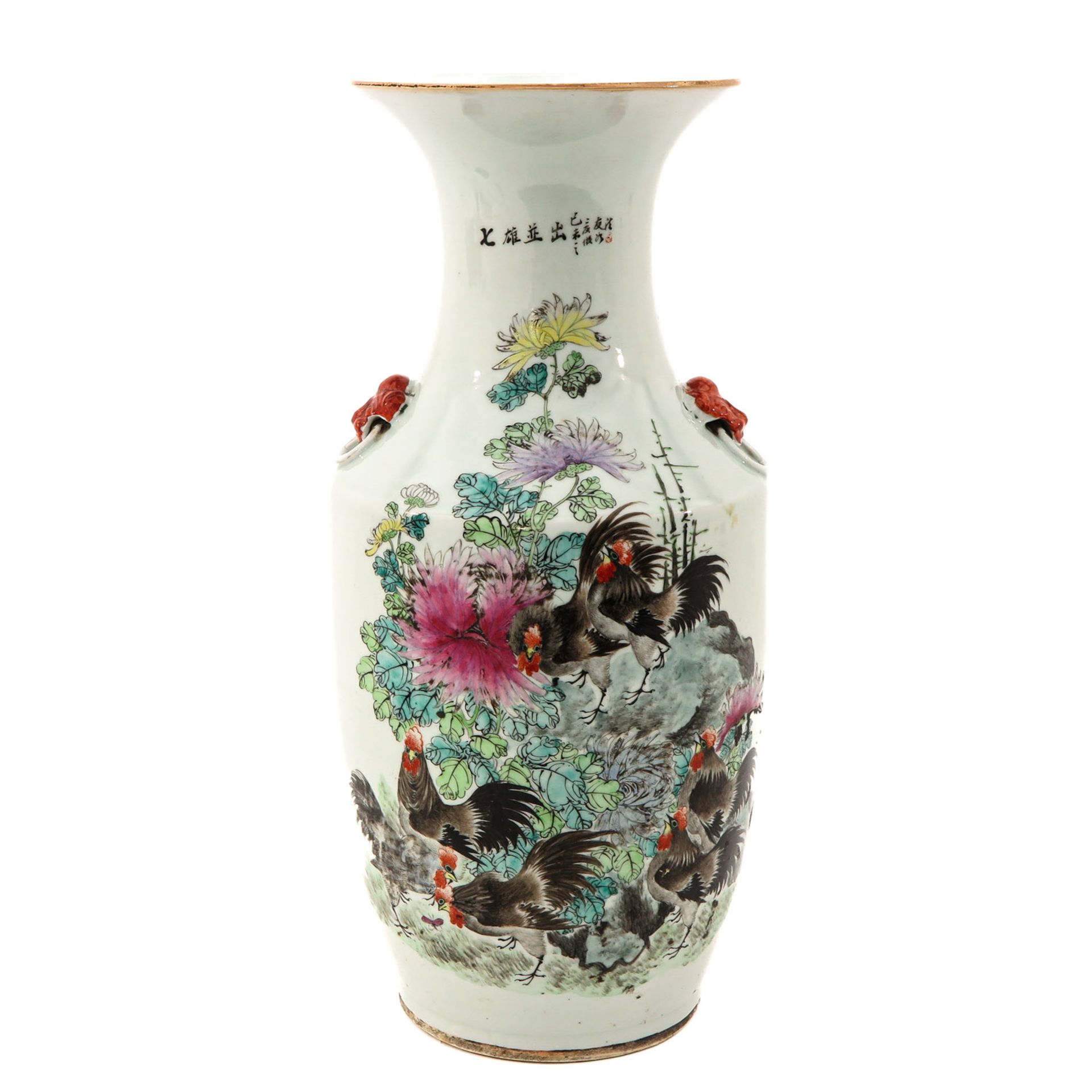 A Famille Rose Vase