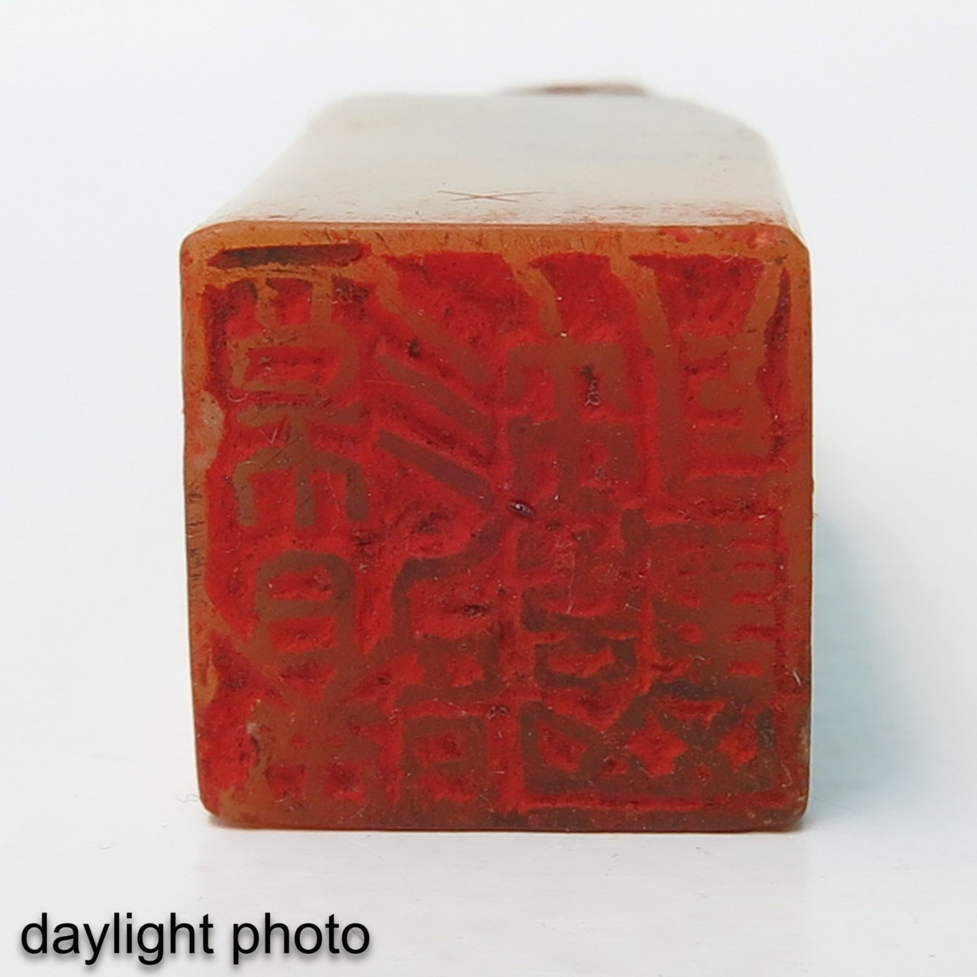 A Lot of 2 Chinese Seals Stamps - Image 9 of 10