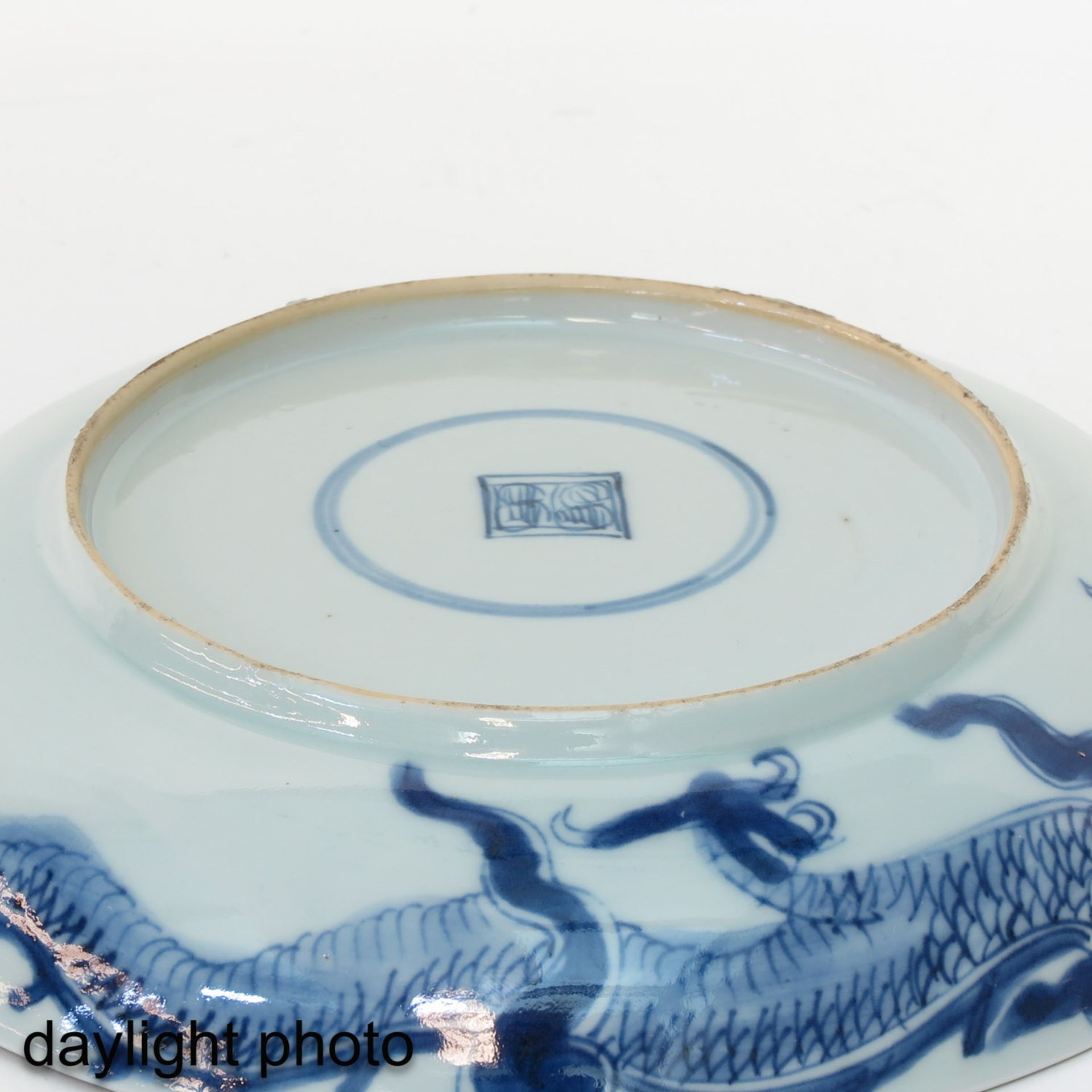 A Blue and White Dish - Image 4 of 6
