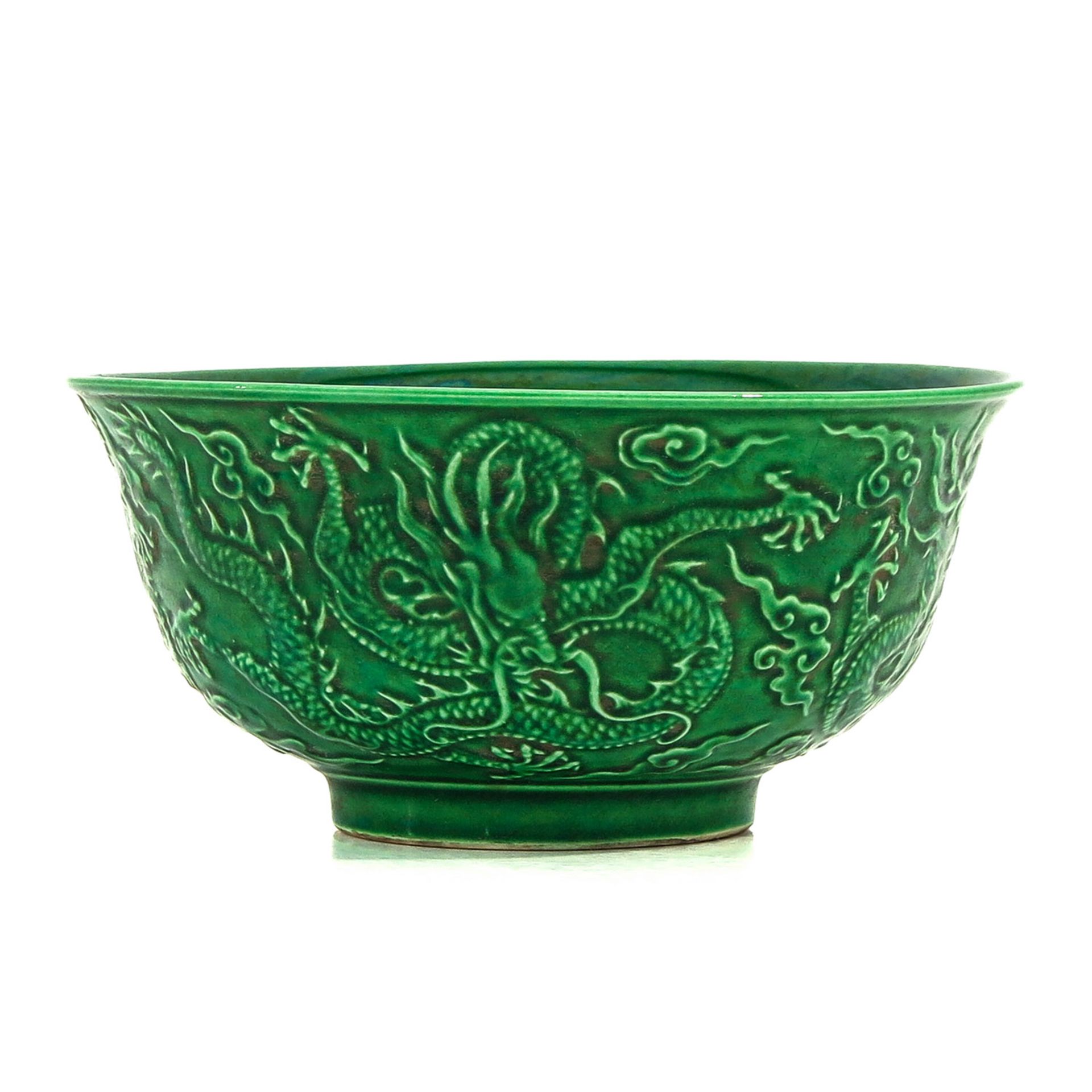 A Green Glaze Bowl