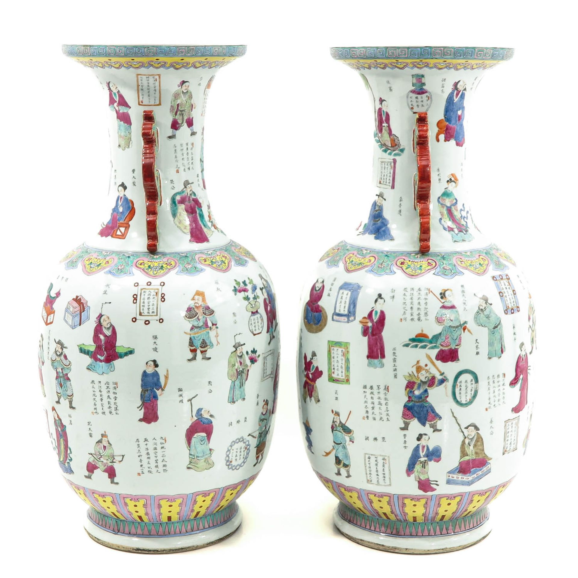 A Pair of Wu Shuang Pu Vases - Bild 4 aus 10