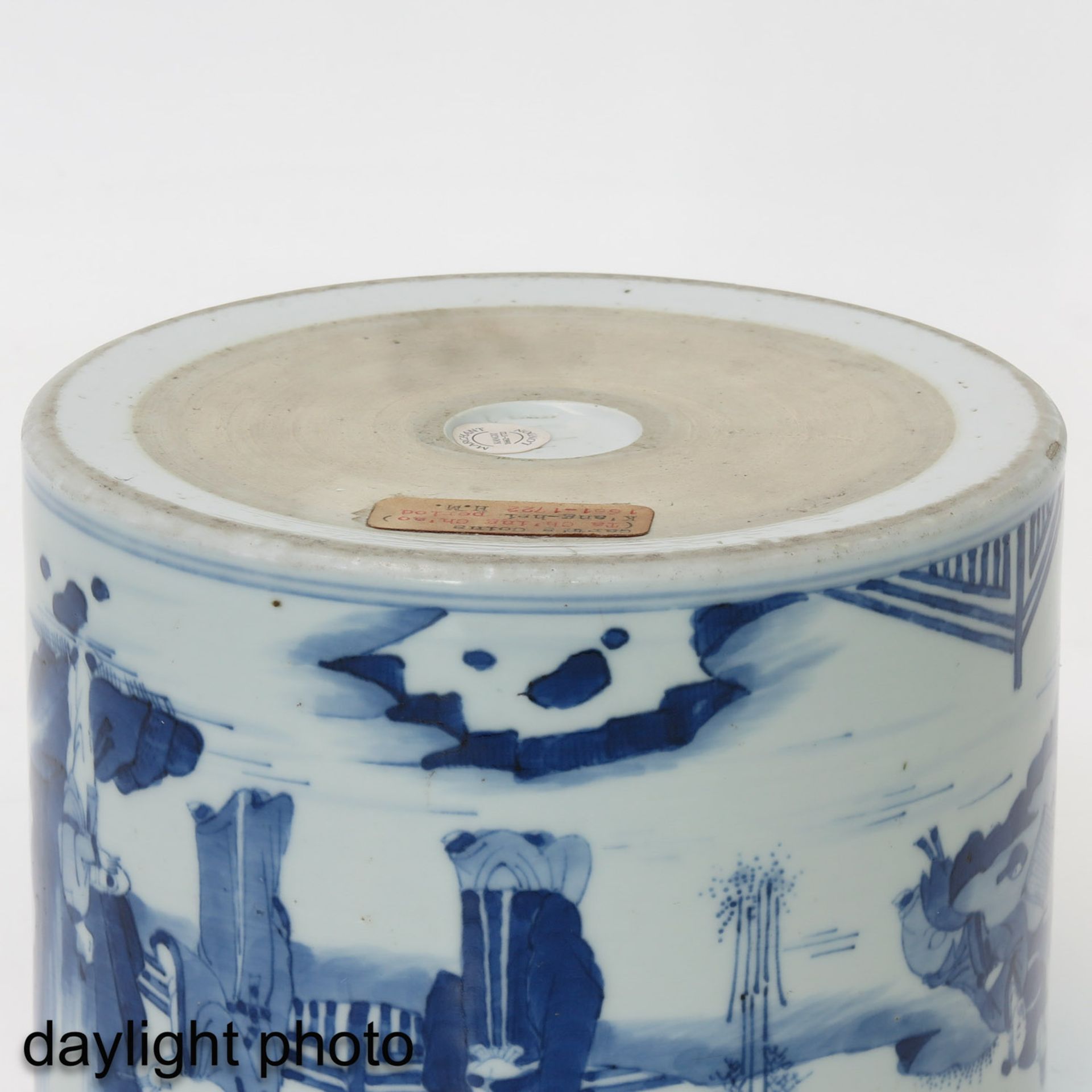 A Blue and White Brush Pot - Image 8 of 9