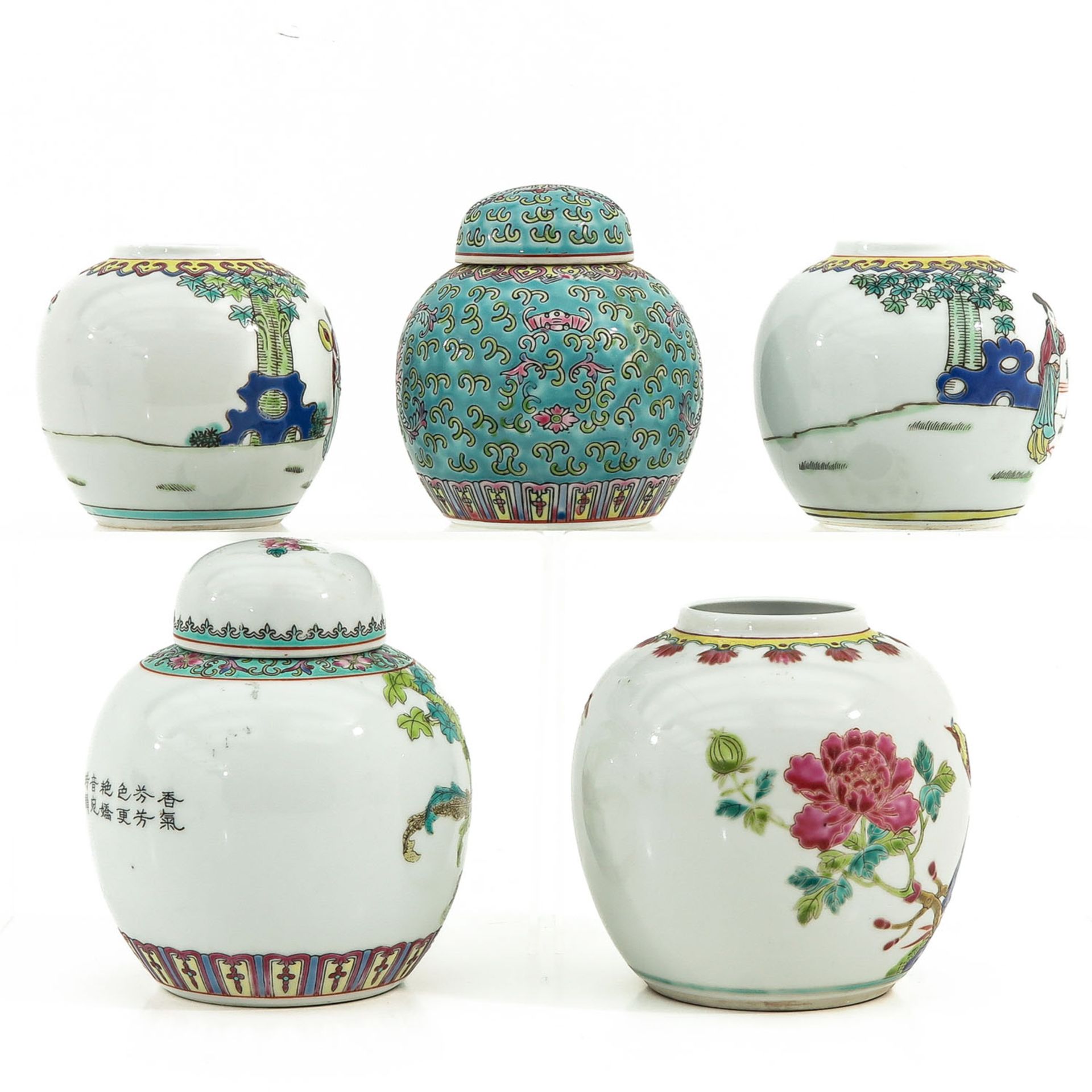 A Collection of 5 Ginger Jars - Image 4 of 10