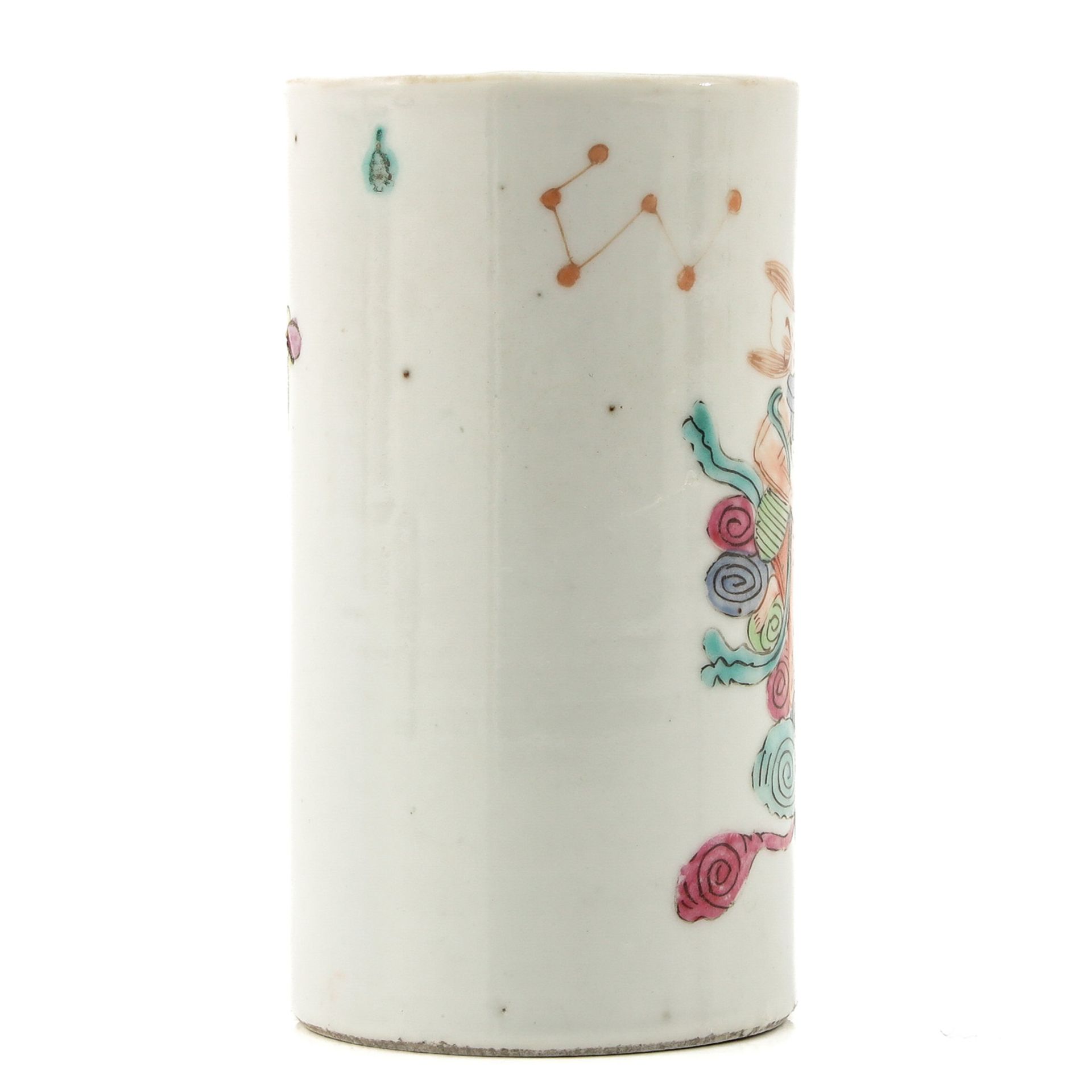 A Famille Rose Brush Pot - Image 4 of 9