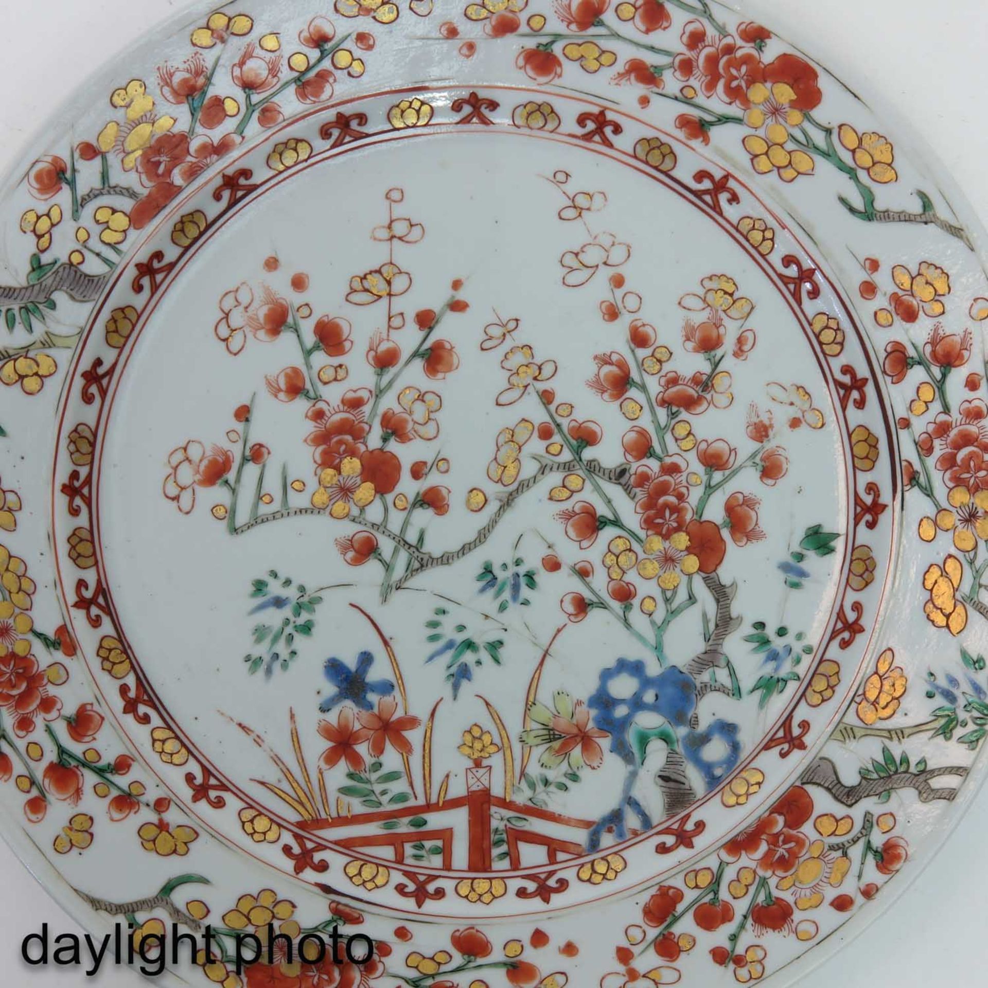 A Polychrome Decor Plate - Image 6 of 6