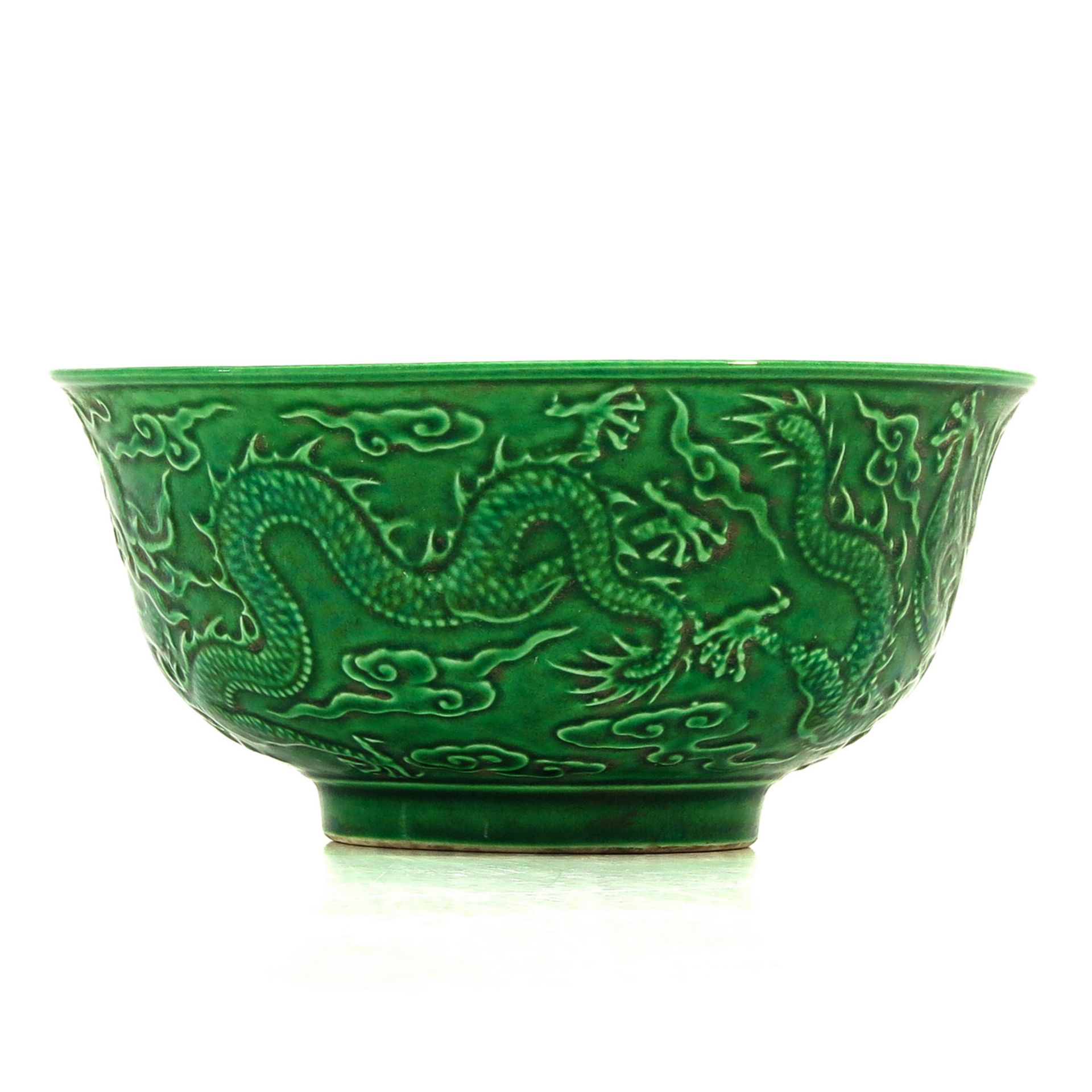 A Green Glaze Bowl - Image 4 of 10