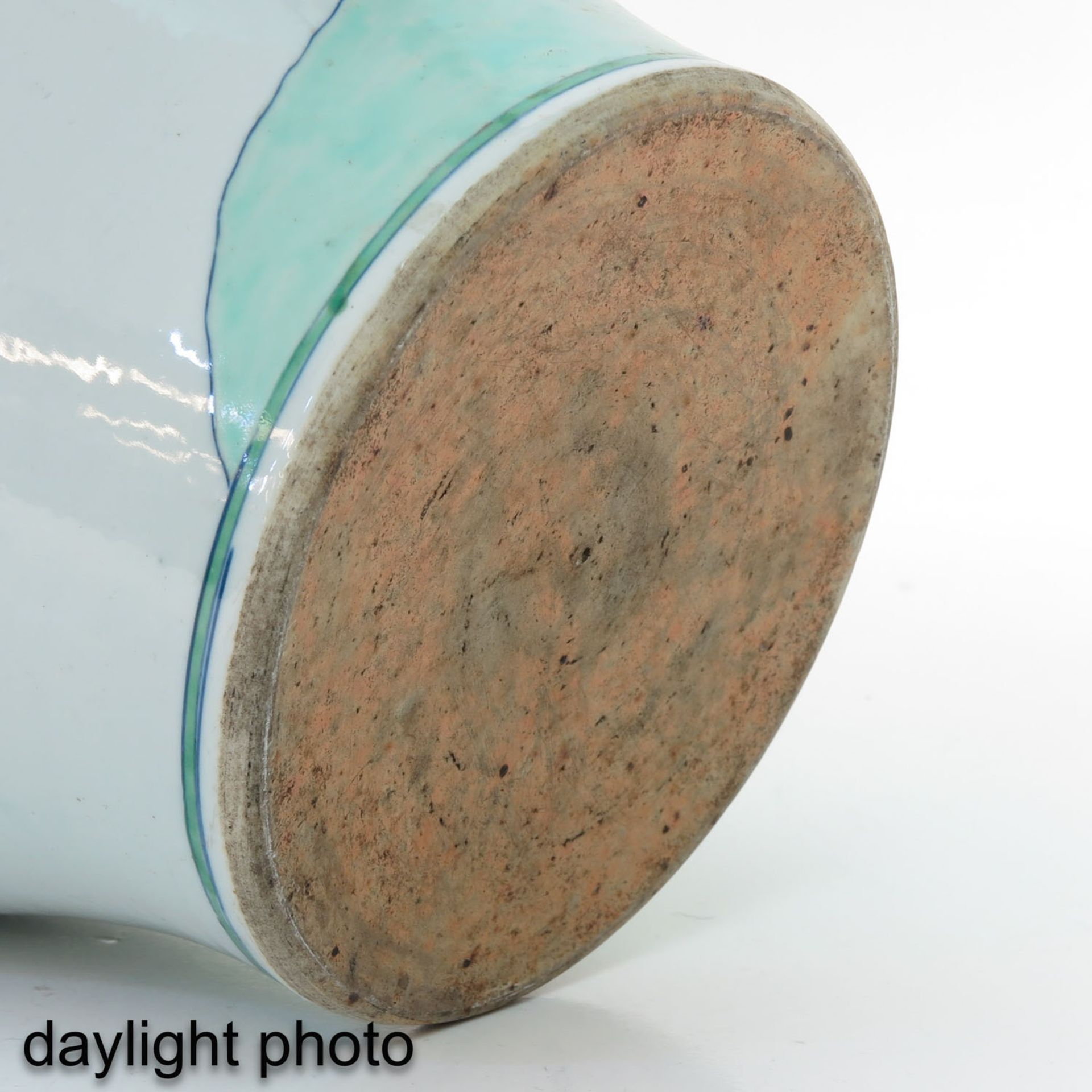 A Polychrome Decor Jar - Image 8 of 9