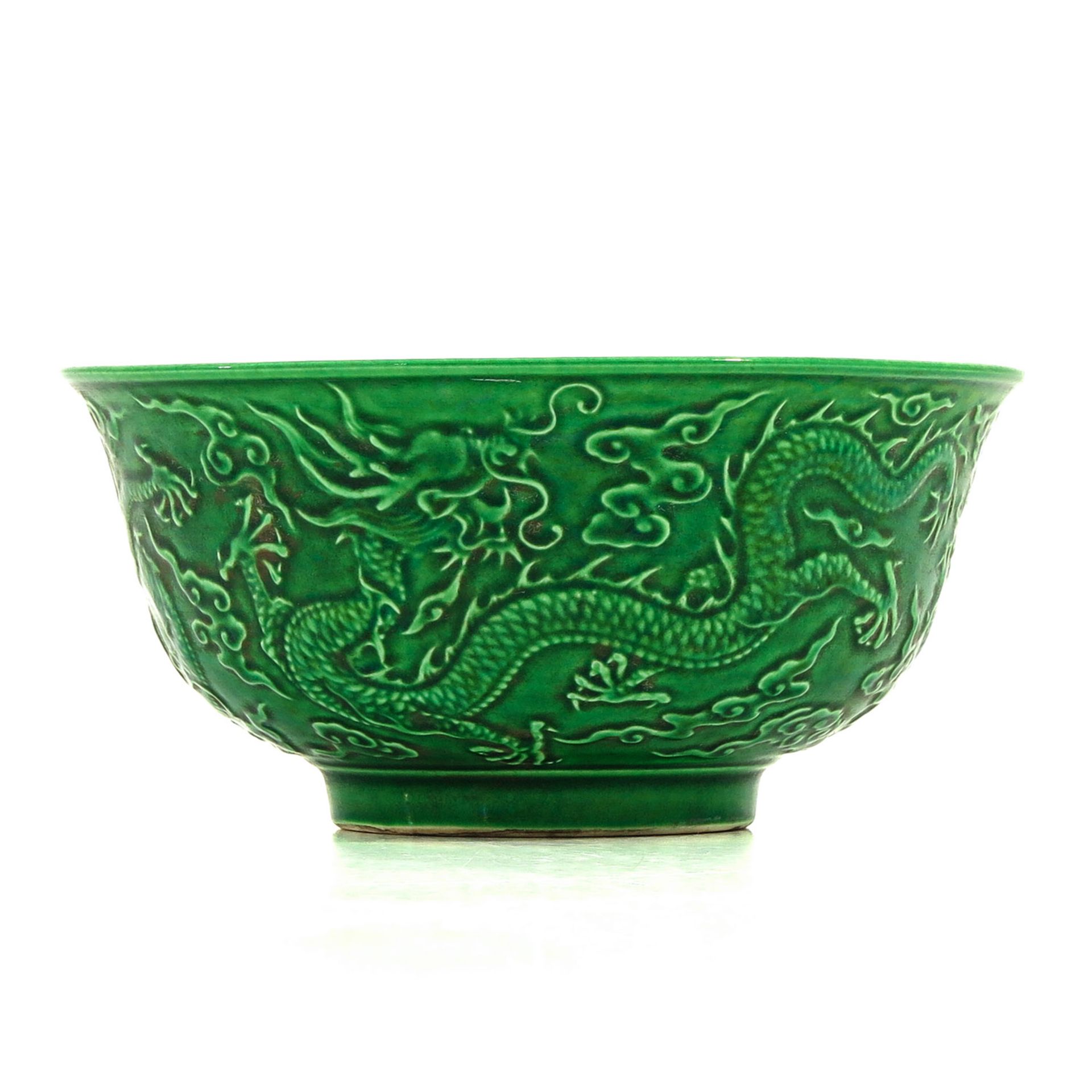 A Green Glaze Bowl - Image 2 of 10