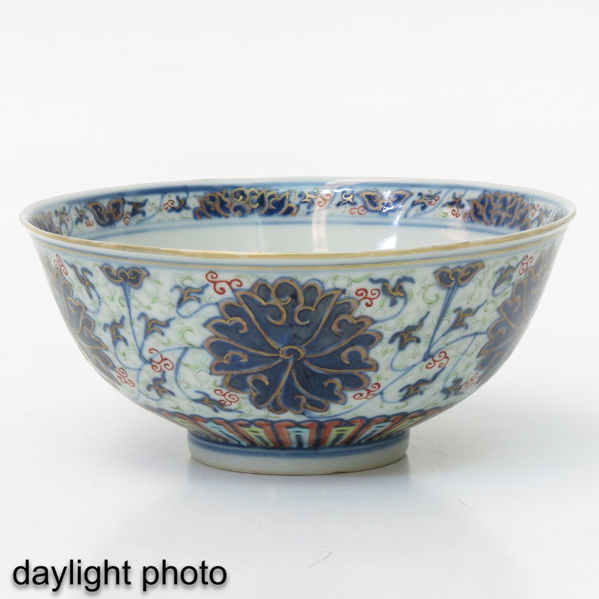 A Doucai Decor Bowl - Image 7 of 10