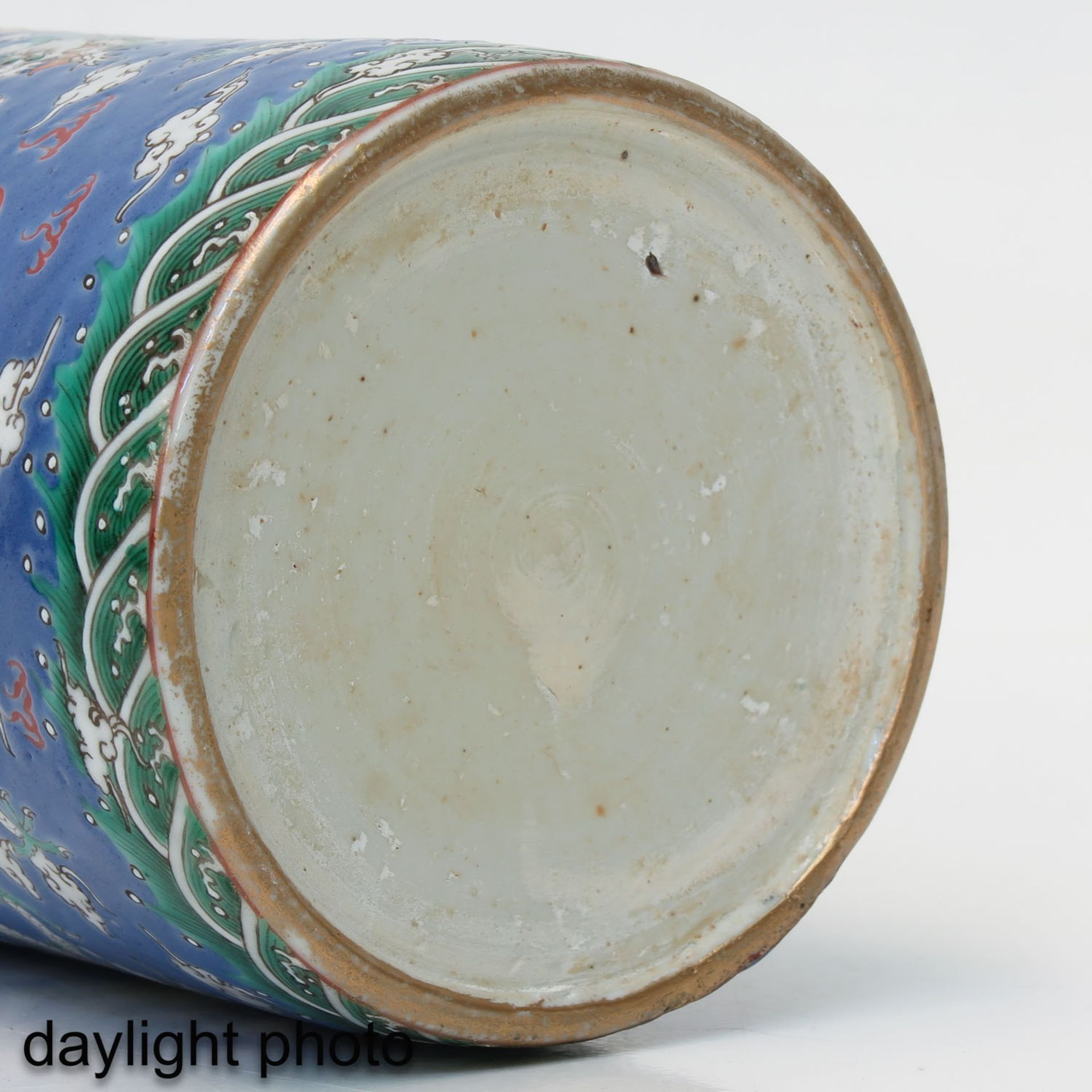 A Famille Rose Brush Pot - Image 8 of 9