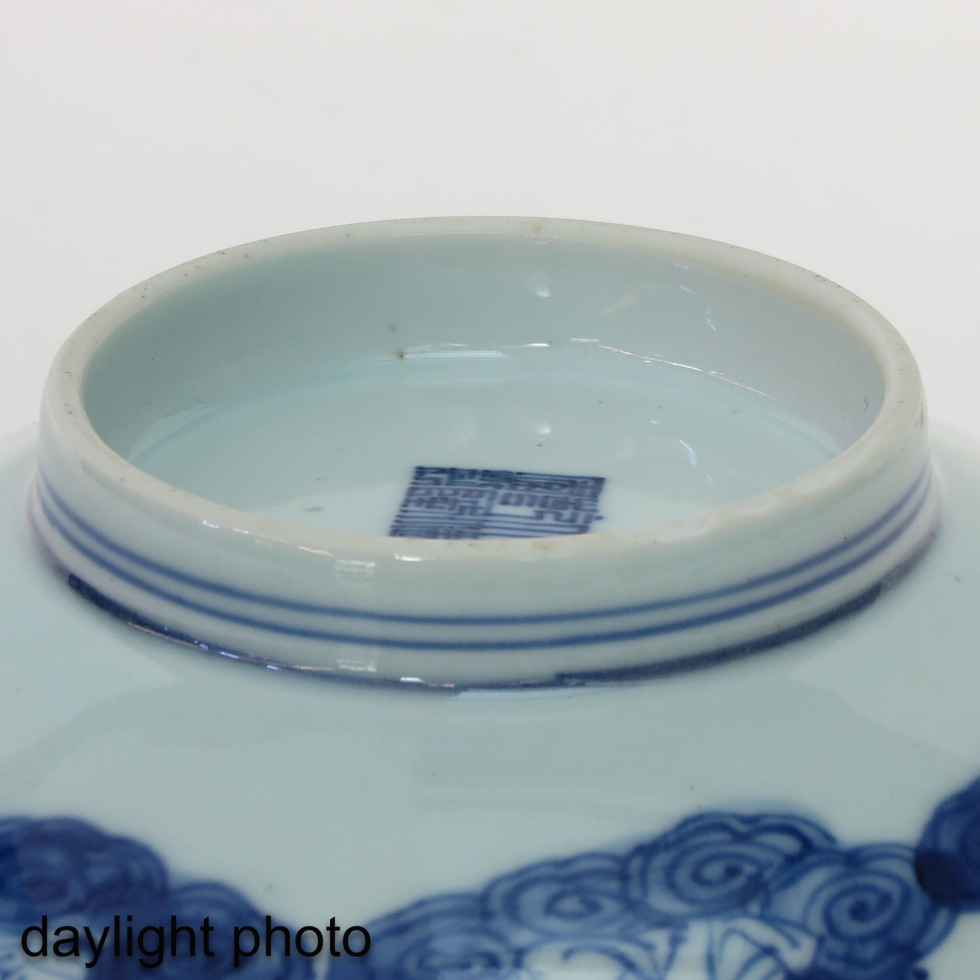 A Blue and White Bowl - Bild 8 aus 10