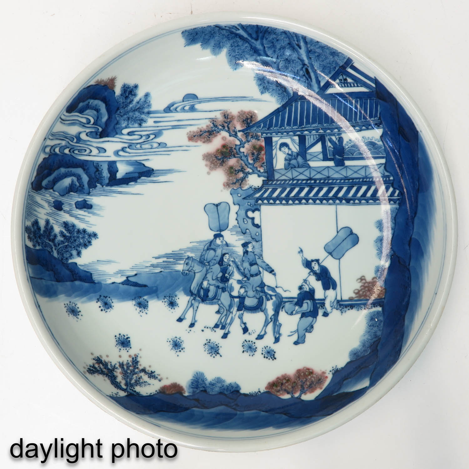 A Blue and Red Decor Plate - Image 3 of 6