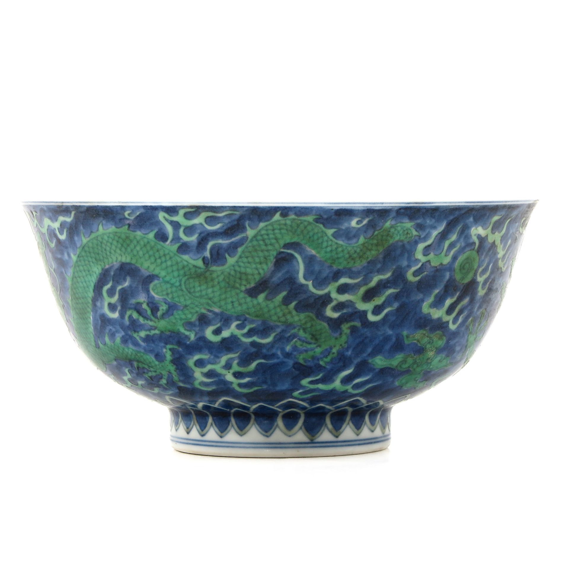 A Dragon Decor Bowl - Image 2 of 9