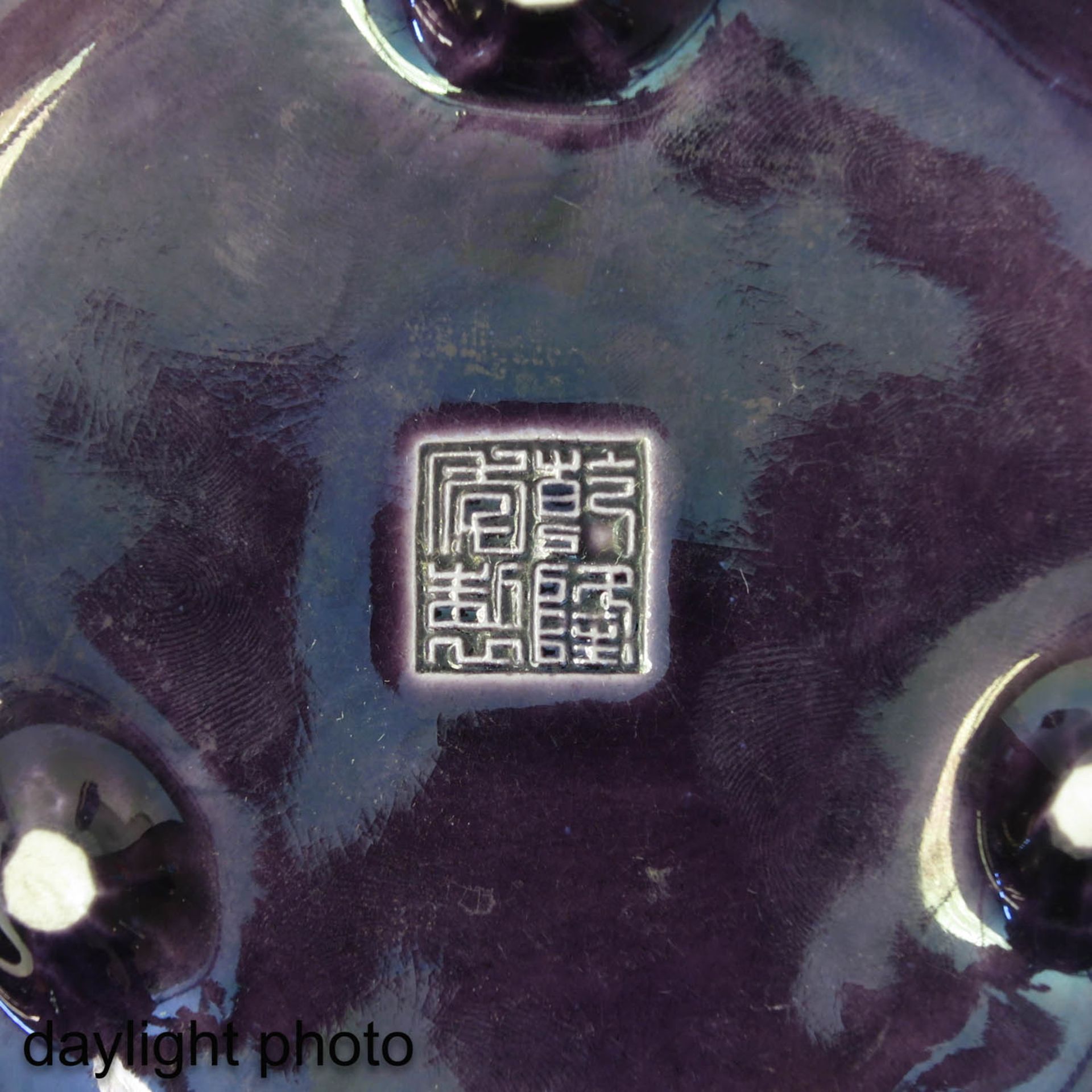 A Purple Glazed Tripod Censer - Image 9 of 9