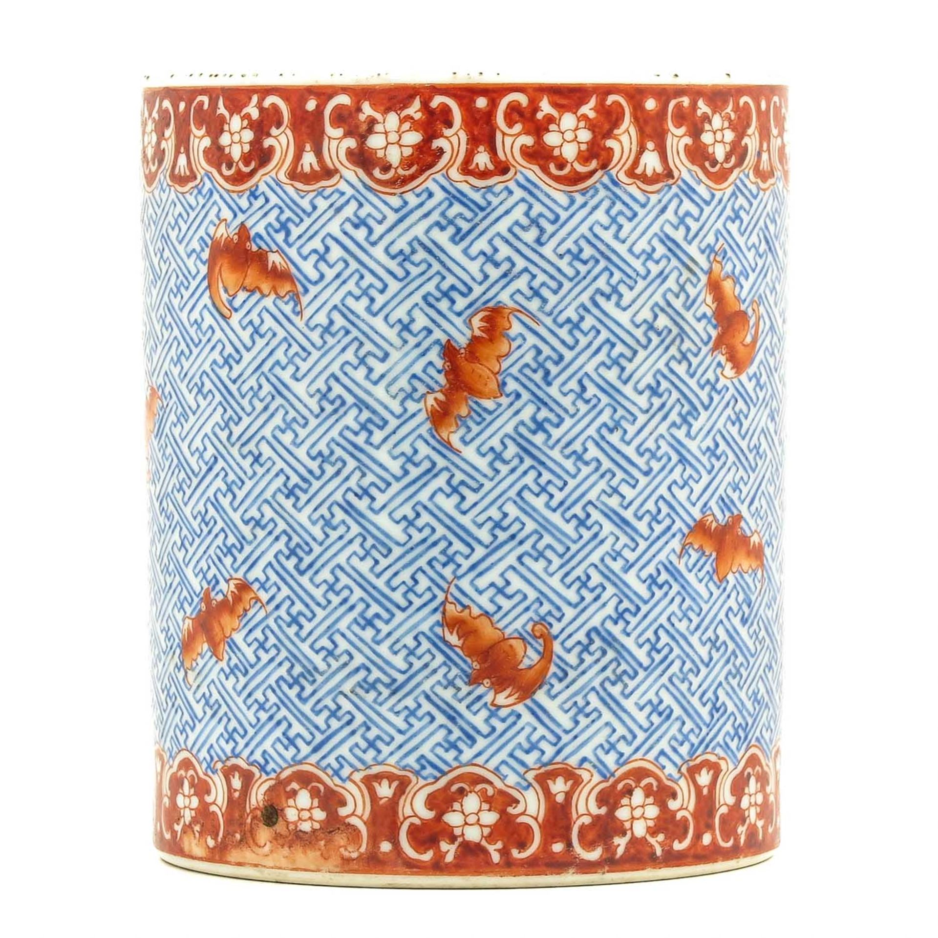 A Red and Blue Decor Brush Pot - Image 4 of 10