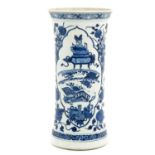 A Blue and White Vase