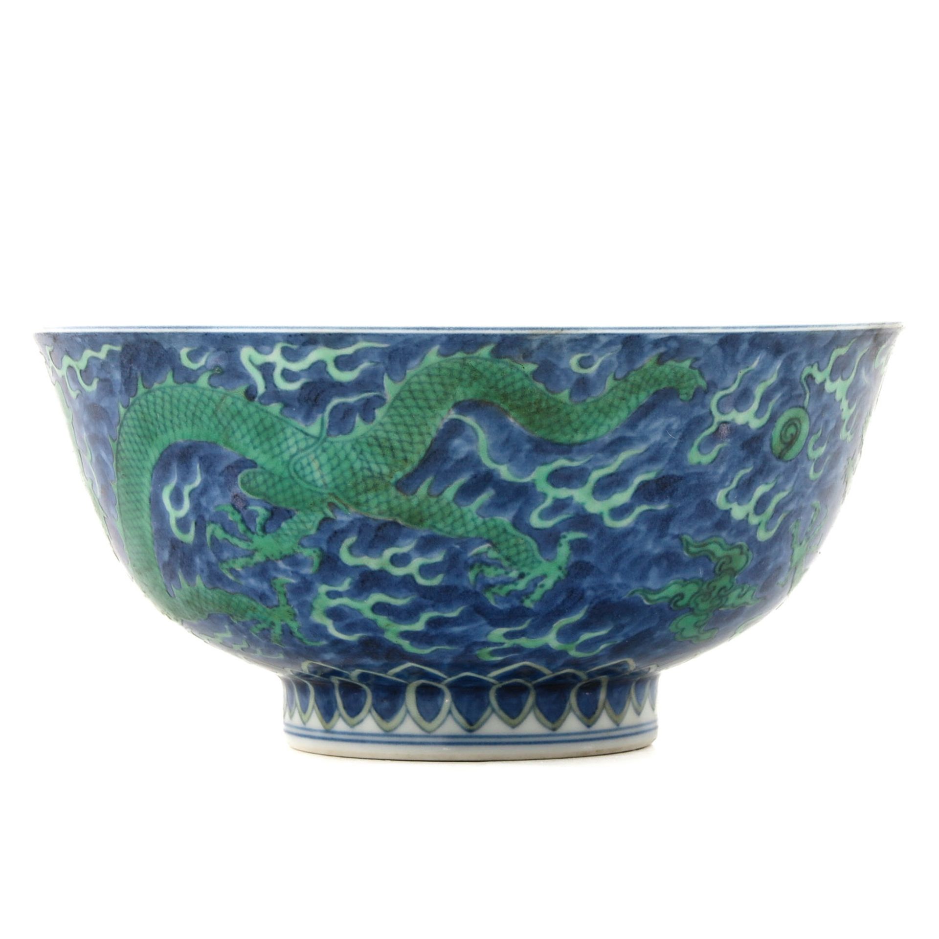 A Dragon Decor Bowl - Image 4 of 9