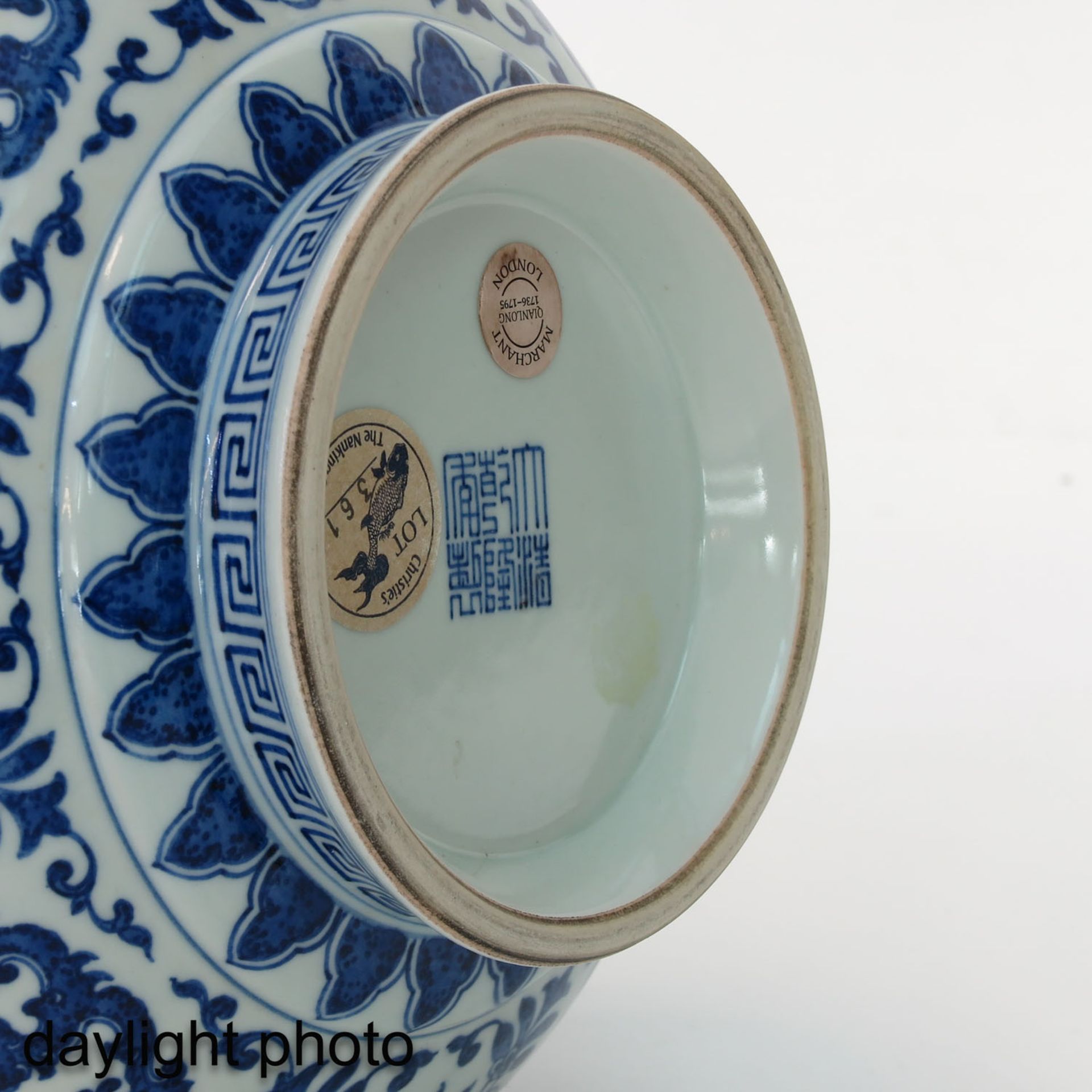 A Blue and White Vase - Image 8 of 10