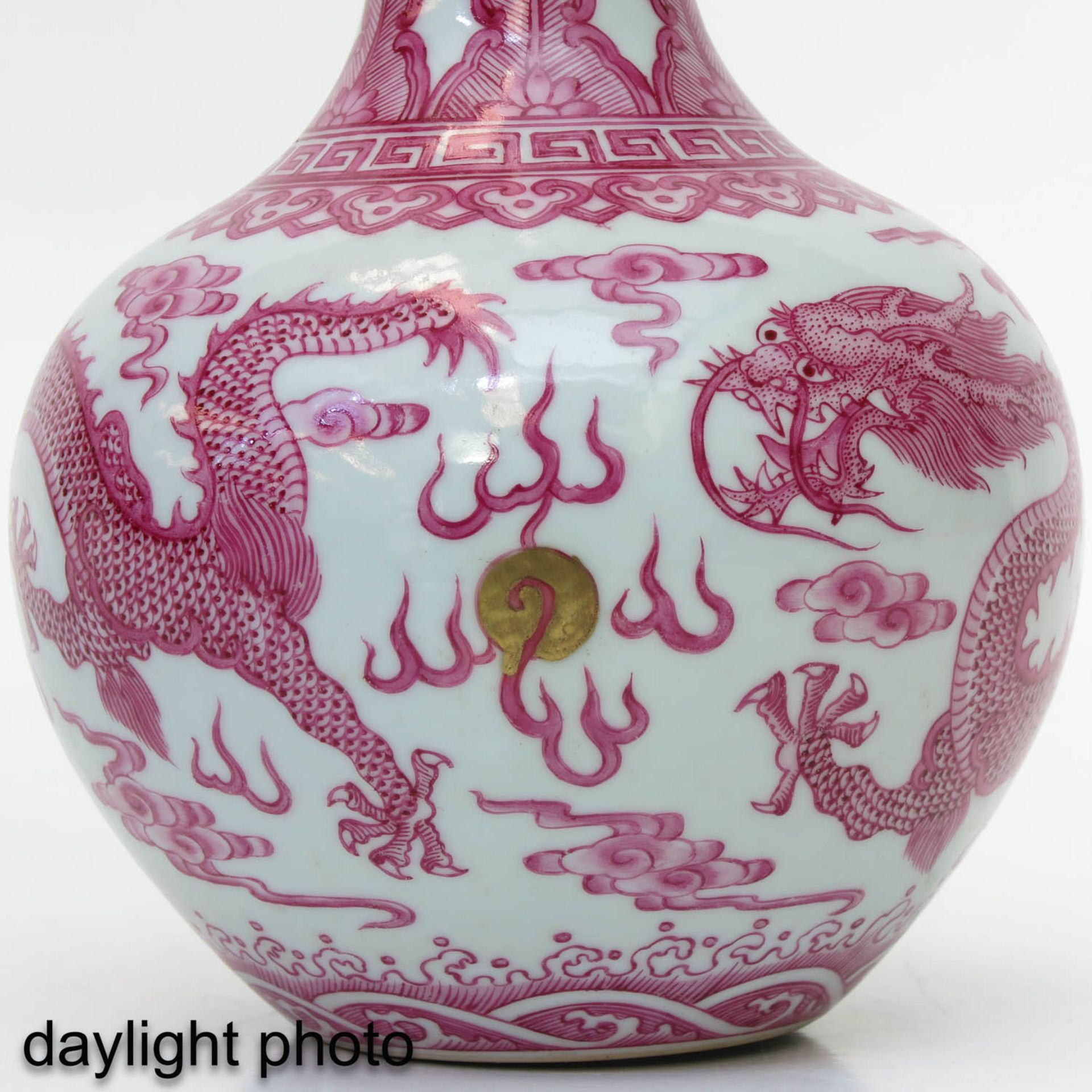 A Pink Decor Bottle Vase - Image 10 of 10