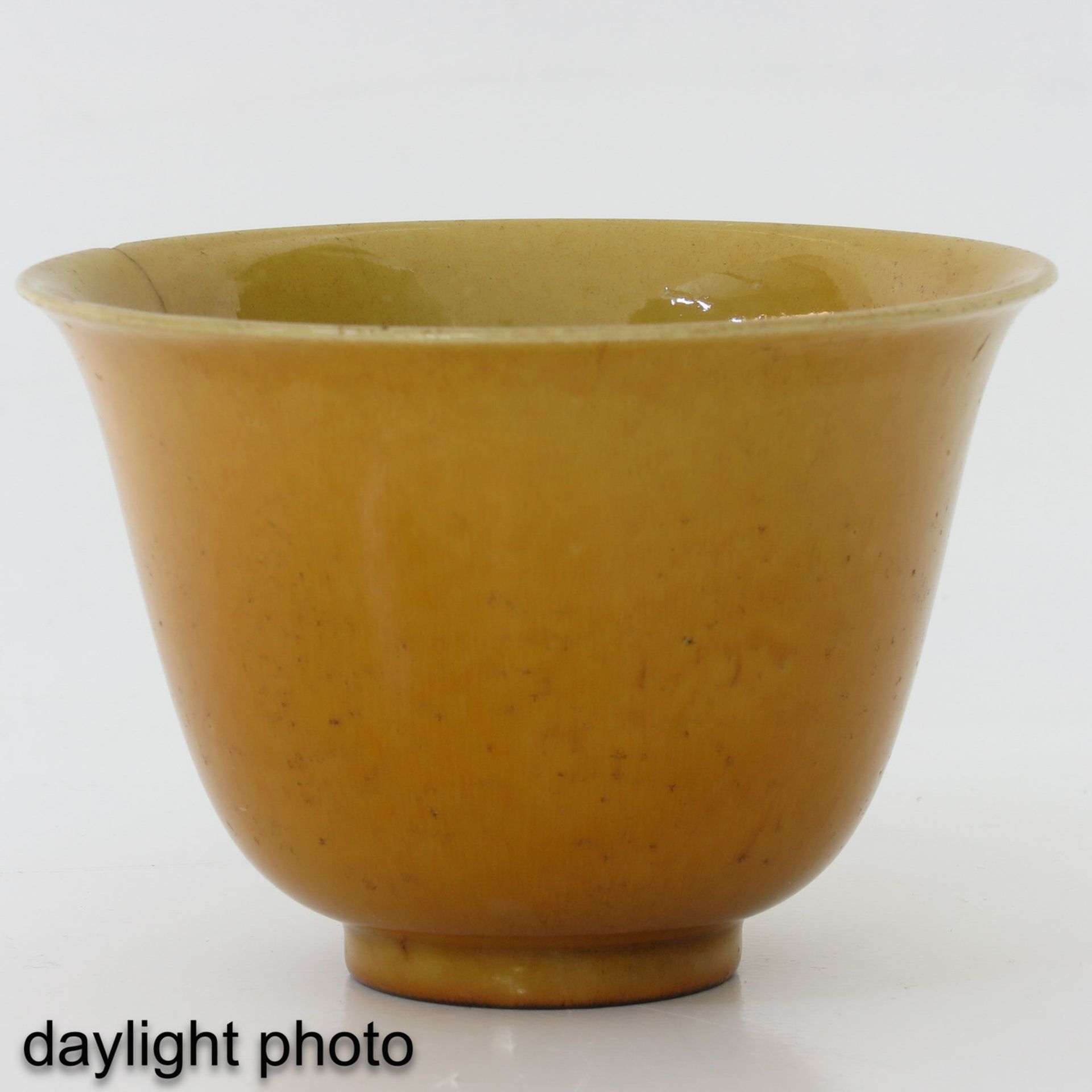 A Yellow Glaze Bowl - Image 7 of 9