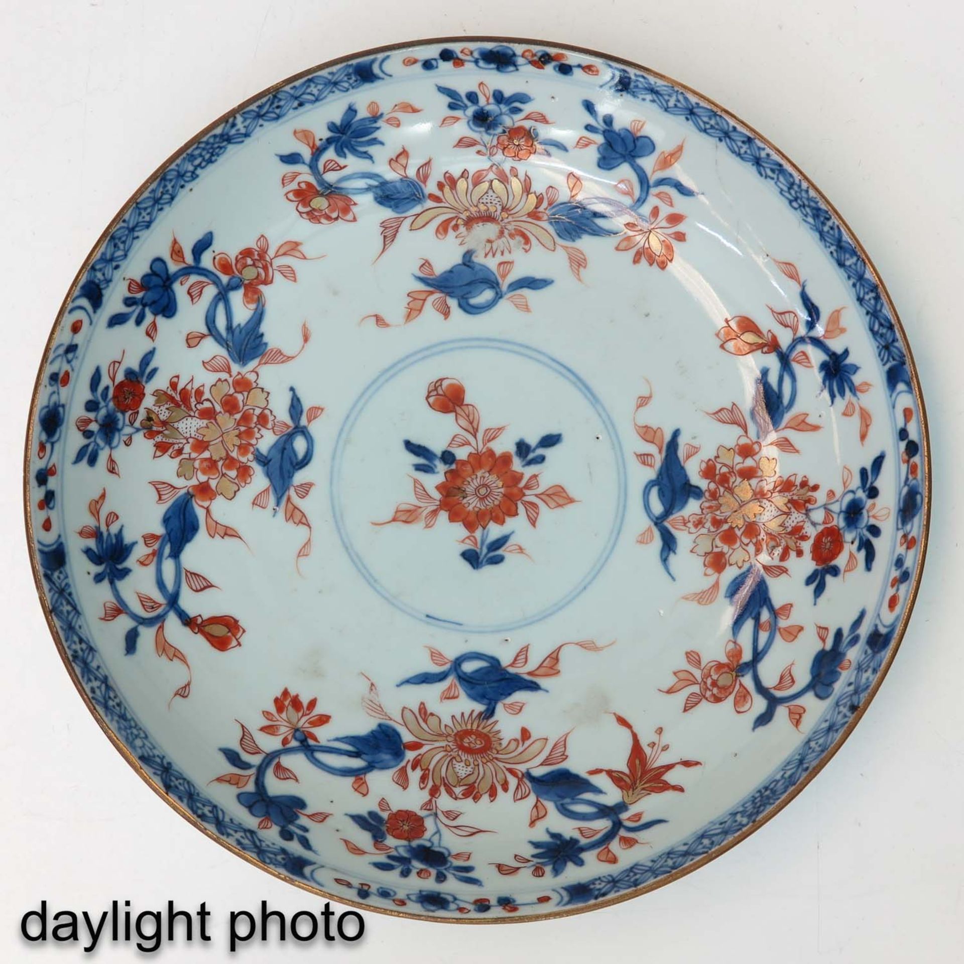 A Series of 3 Imari Plates - Image 9 of 10