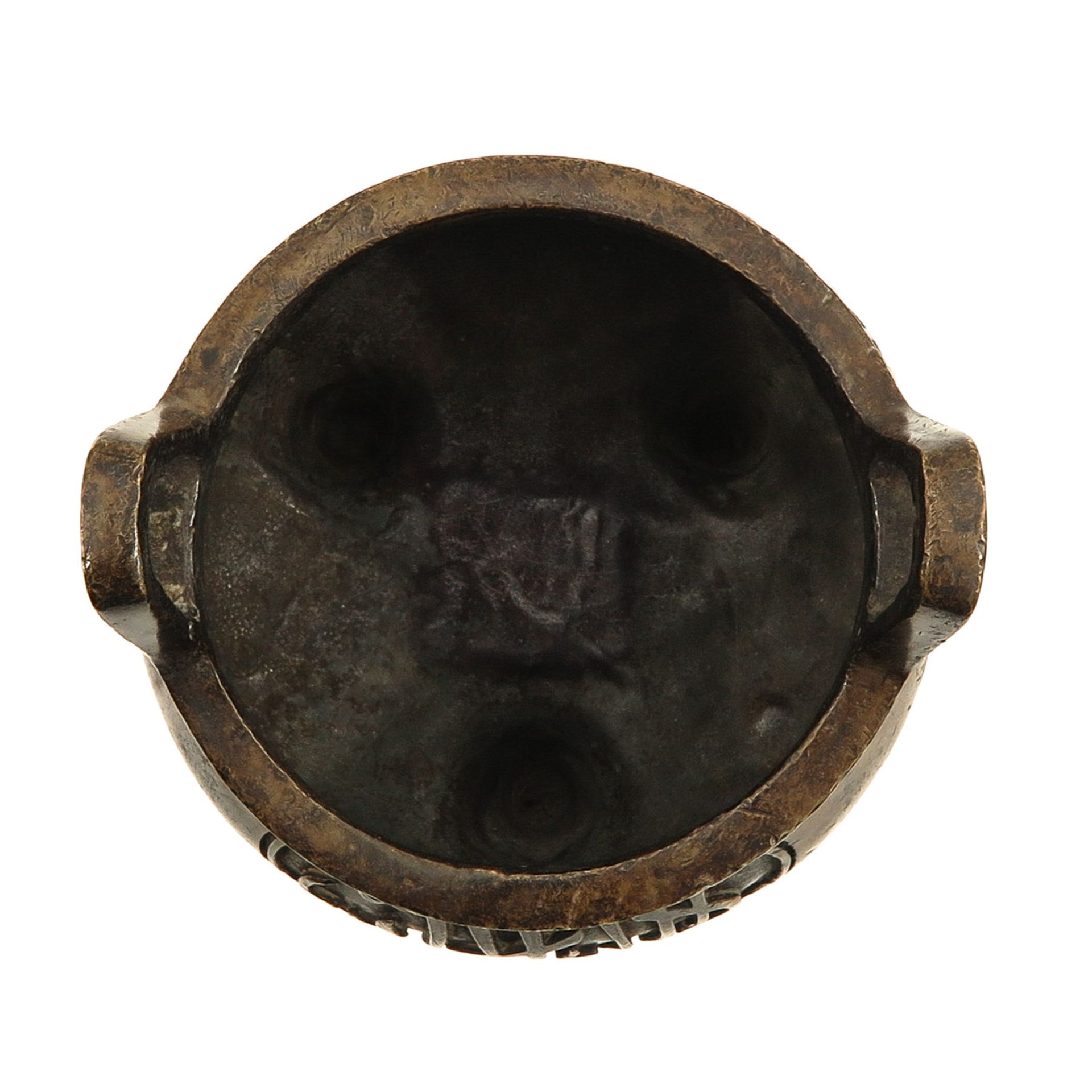 A Bronze Tripod Censer - Image 5 of 10