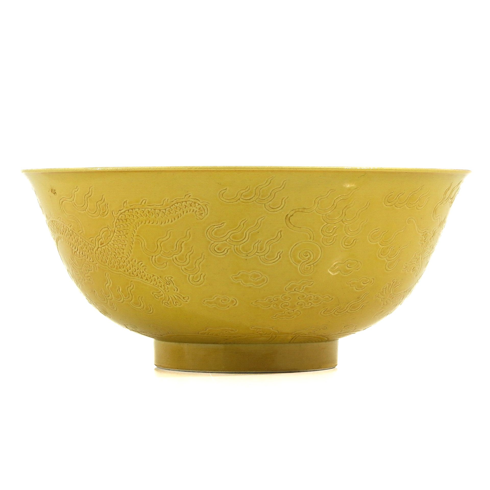 A Yellow Glaze Bowl - Image 3 of 9