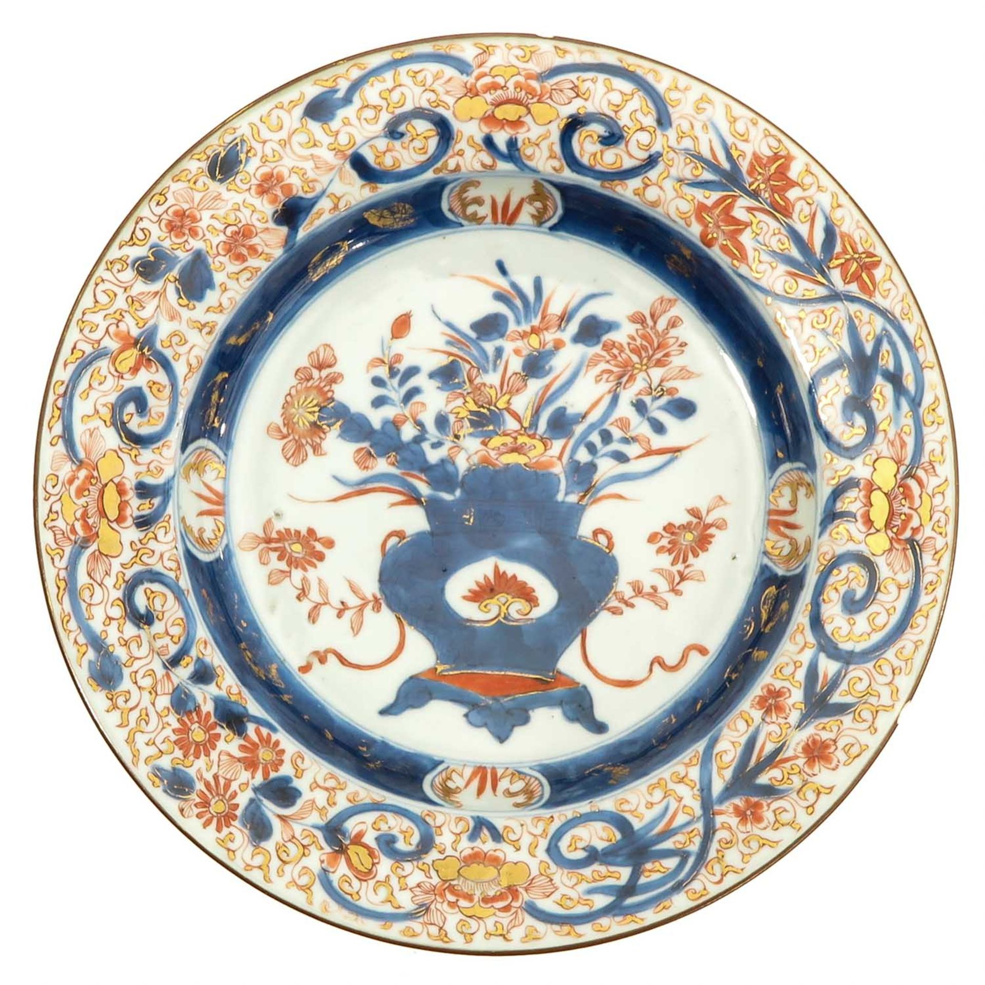 A Pair of Imari Plates - Image 3 of 9