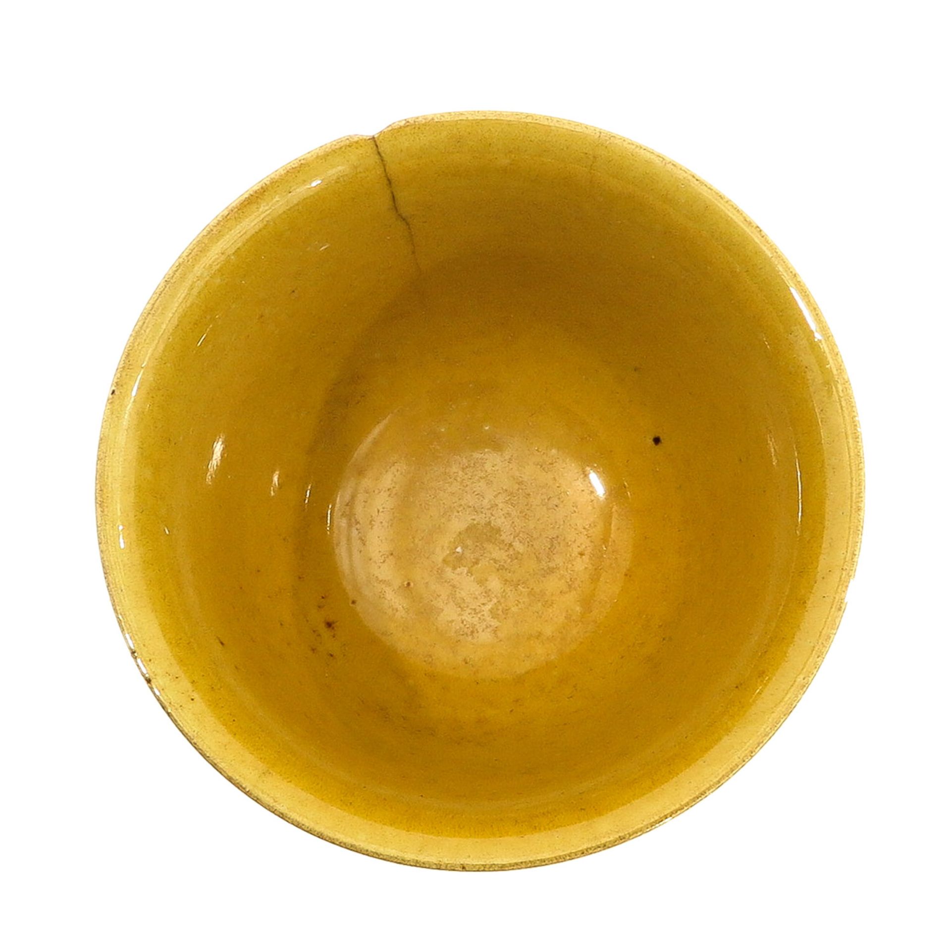 A Yellow Glaze Bowl - Image 5 of 9