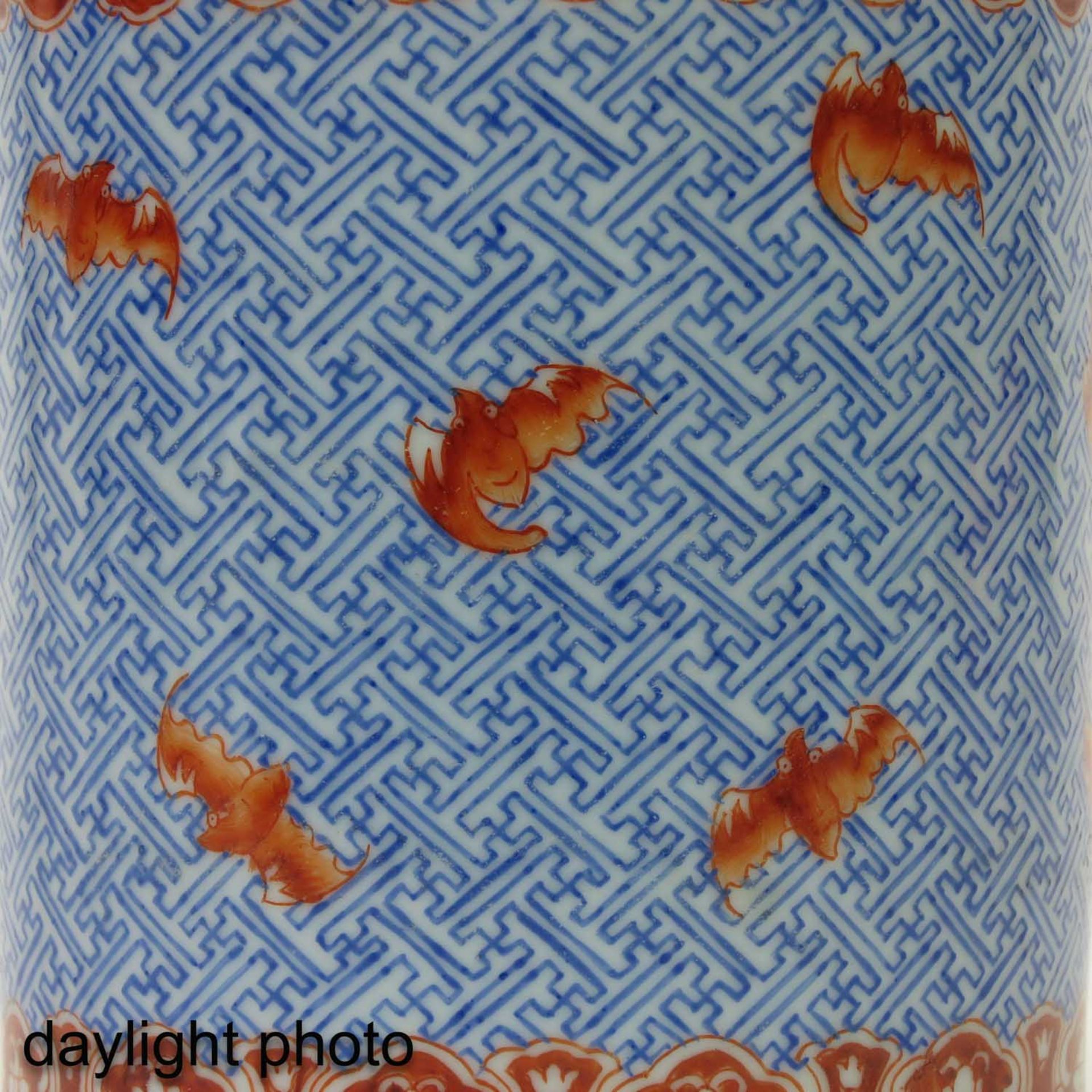 A Red and Blue Decor Brush Pot - Image 10 of 10