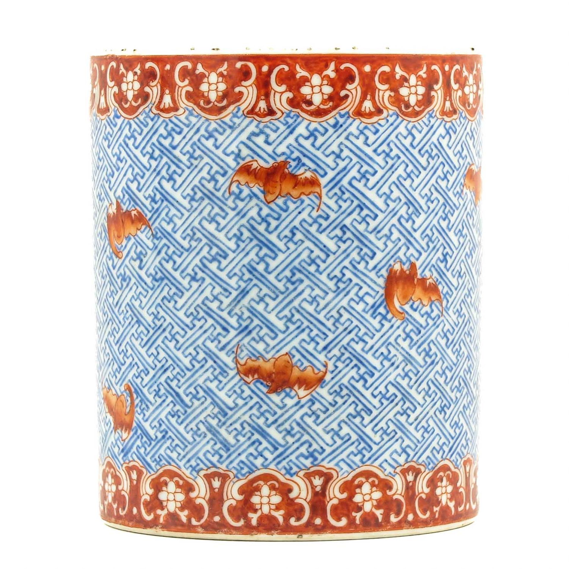 A Red and Blue Decor Brush Pot - Image 2 of 10