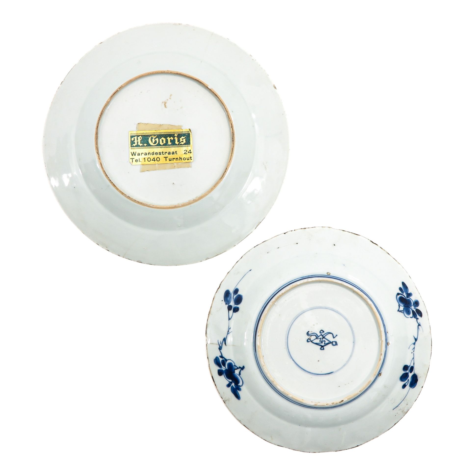 A Collection of 5 Blue and White Plates - Image 6 of 9