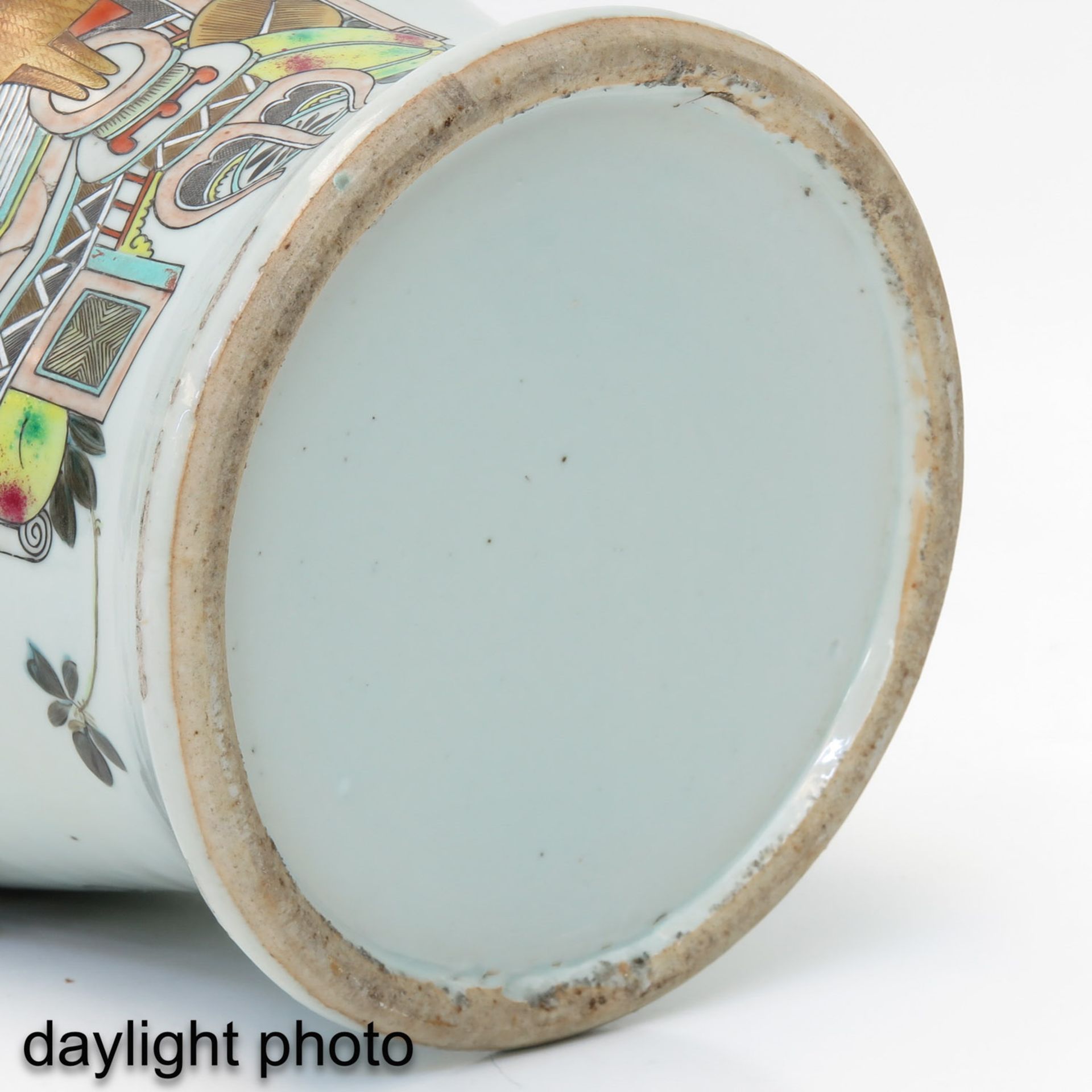 A Polychrome Decor Jar - Image 8 of 10