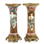 A Pair of Batavianware Vases