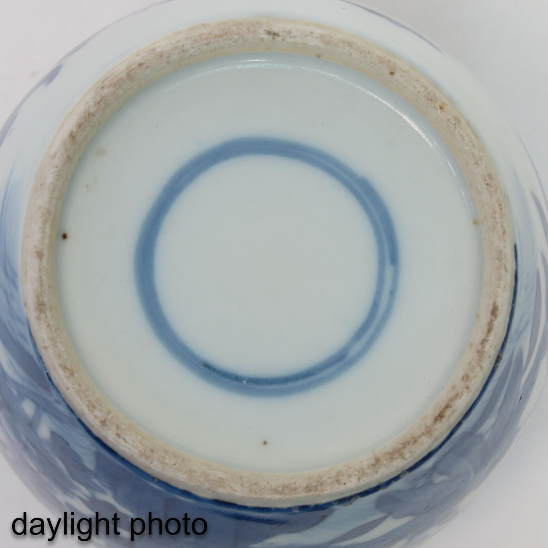 A Blue and White Ginger Jar - Image 9 of 10