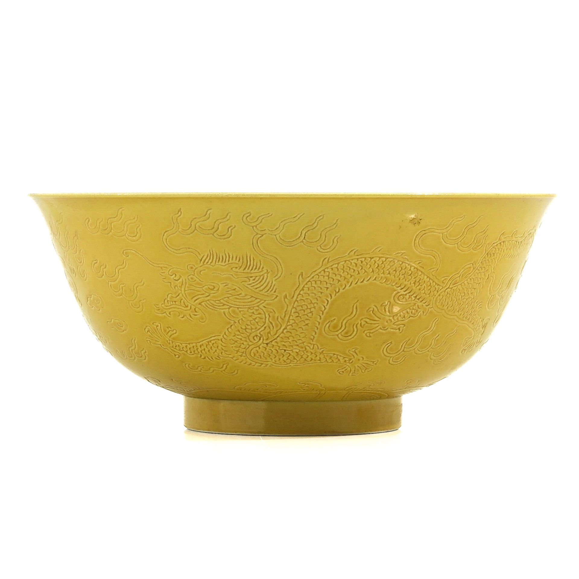 A Yellow Glaze Bowl - Image 2 of 9