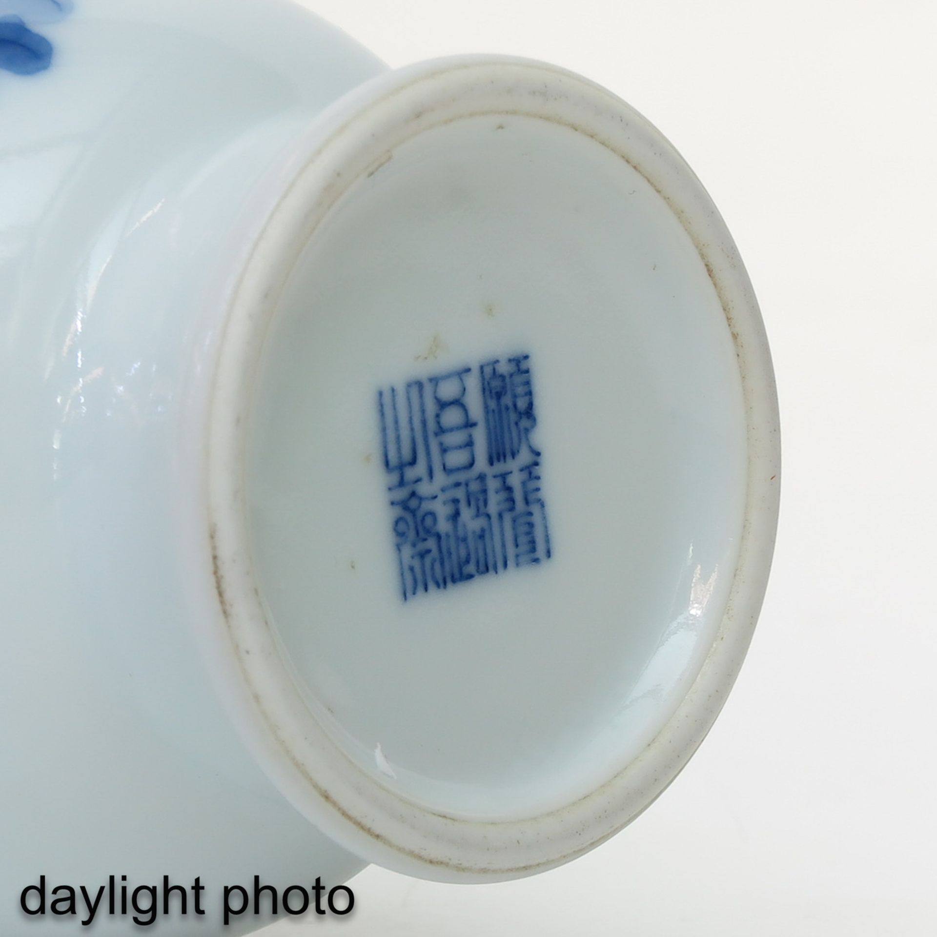 A Blue and White Vase - Image 8 of 10