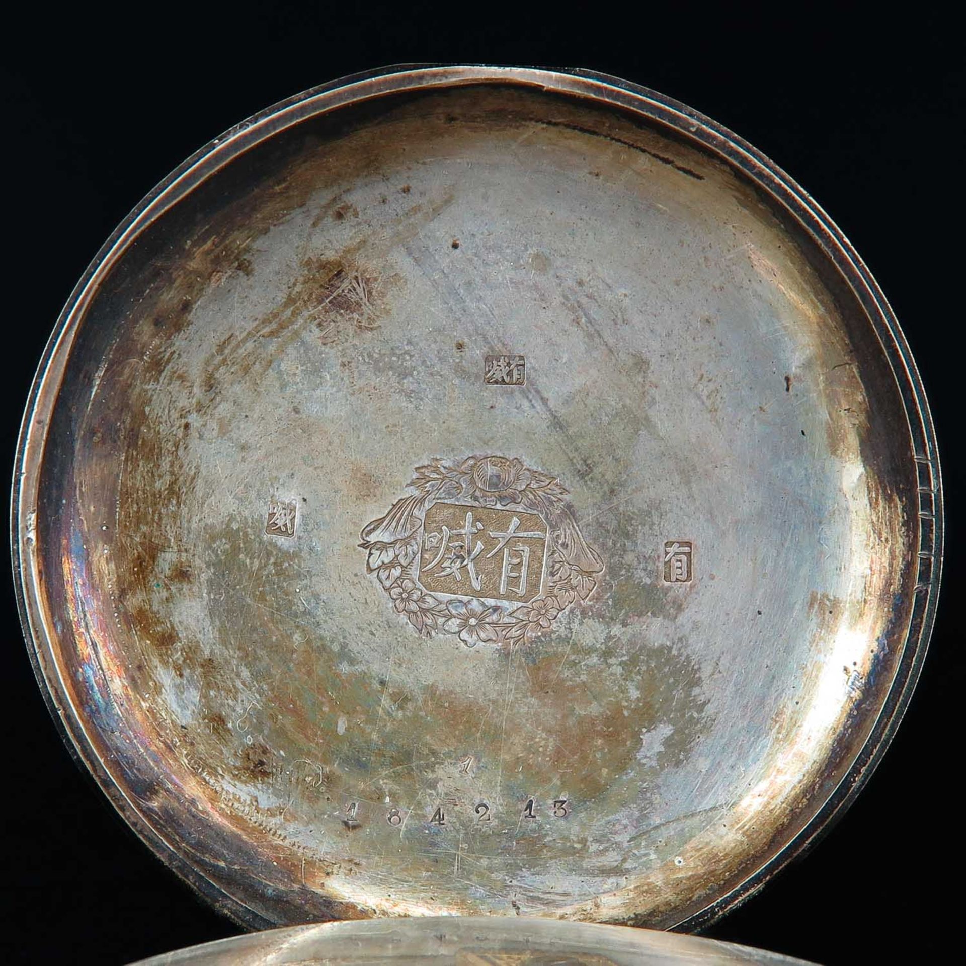 A Chinese Silver Pocket Watch - Image 5 of 5