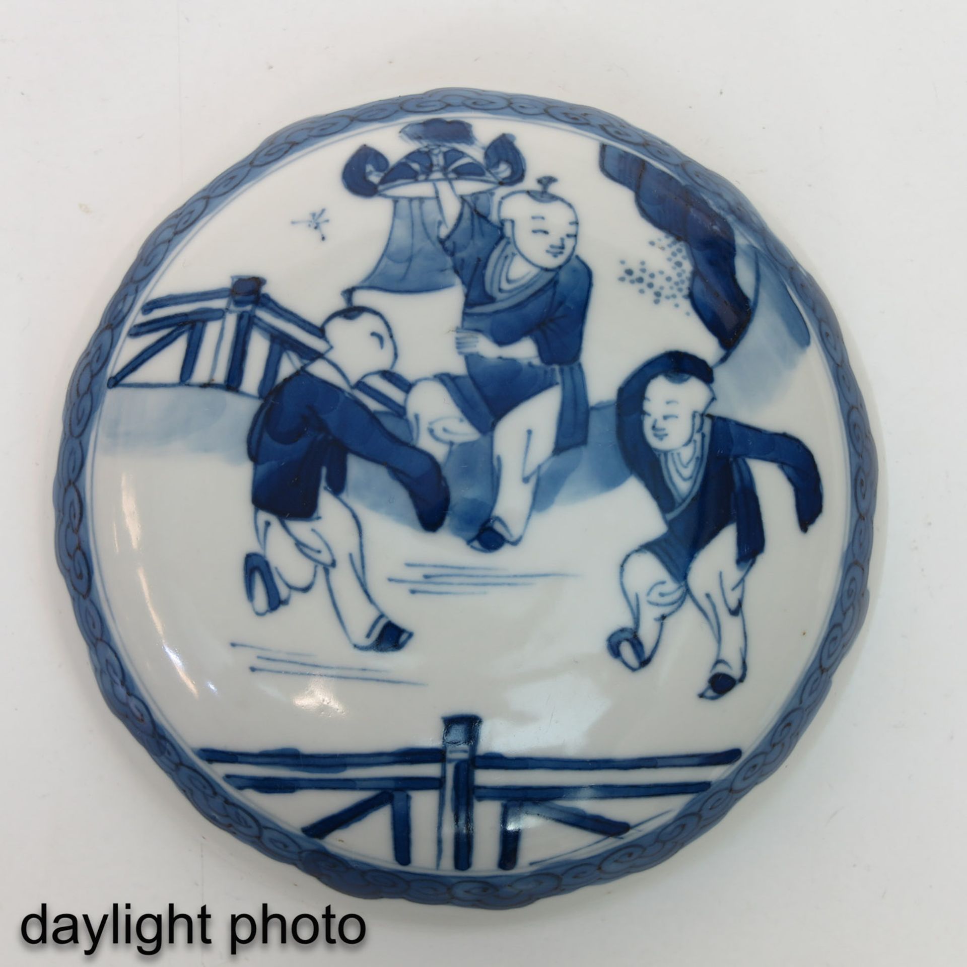 A Blue and White Ginger Jar - Image 10 of 10