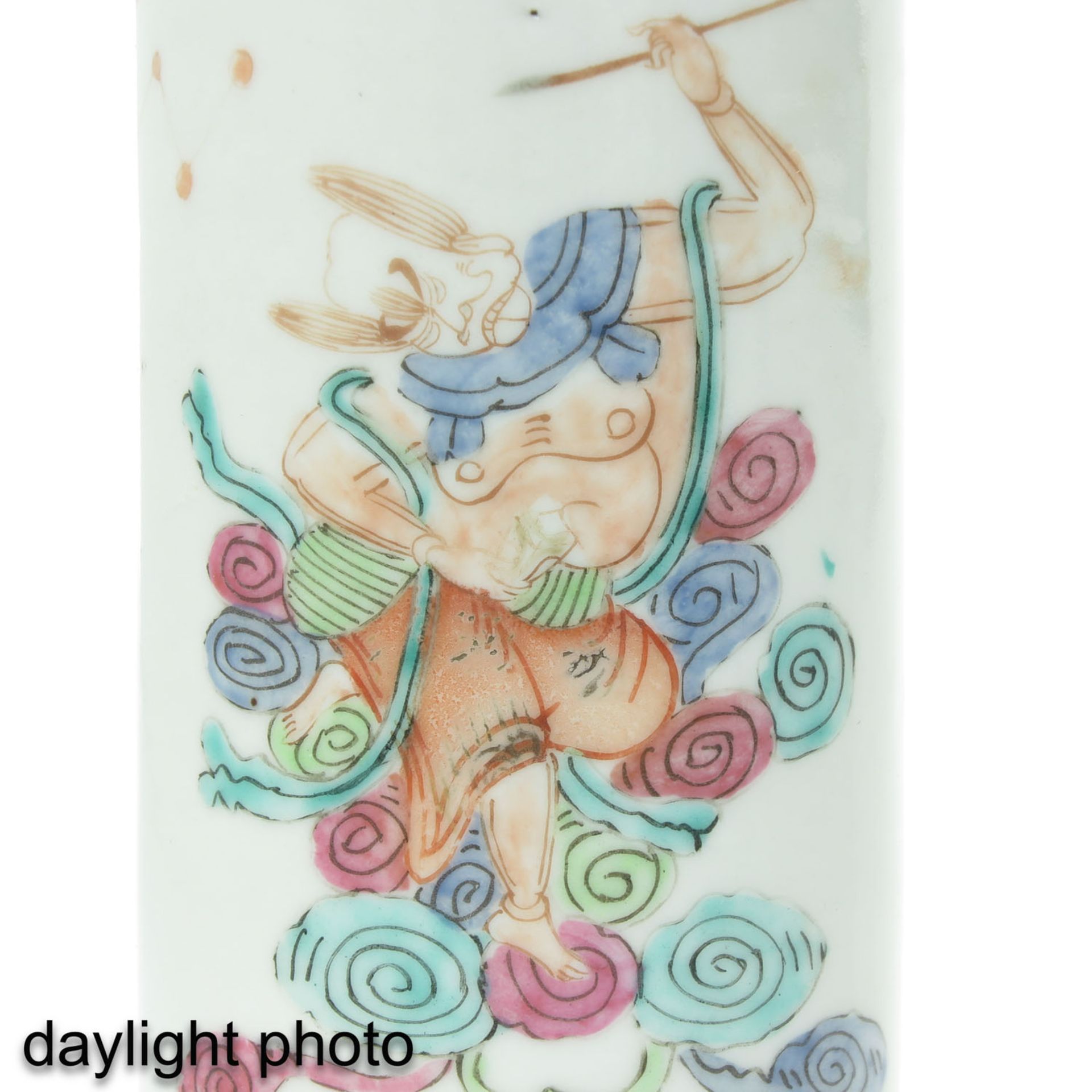 A Famille Rose Brush Pot - Image 9 of 9