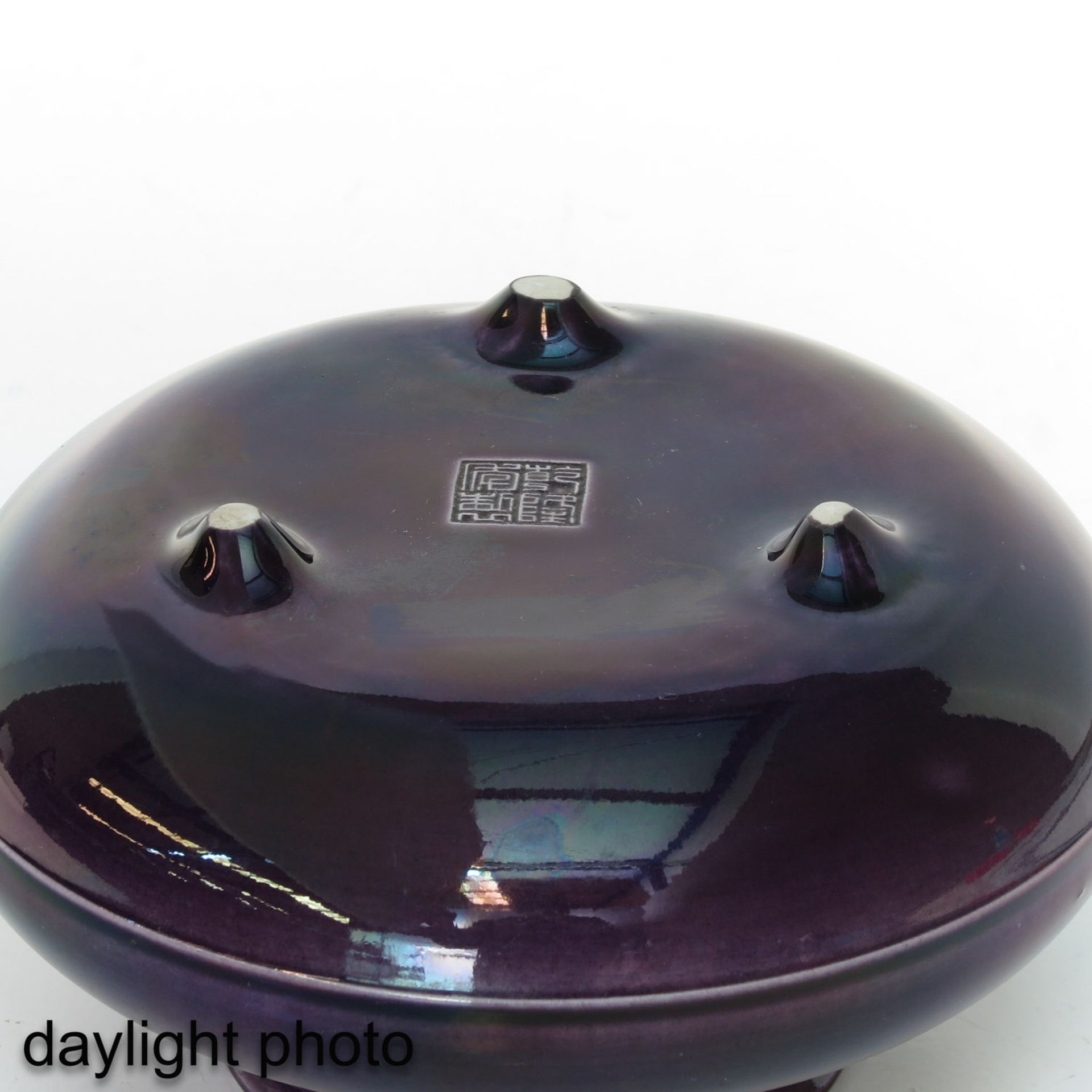 A Purple Glazed Tripod Censer - Image 8 of 9