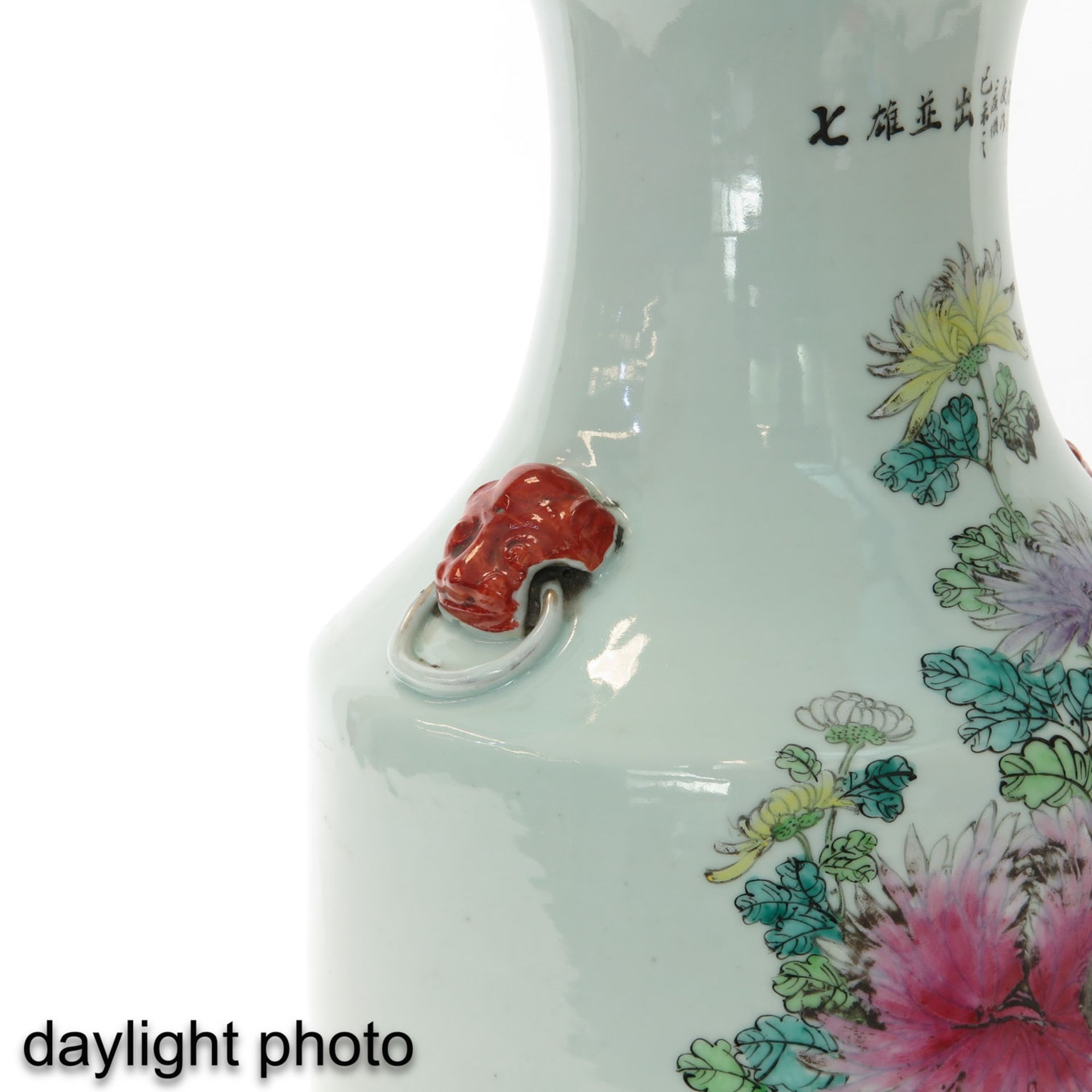 A Famille Rose Vase - Bild 10 aus 10