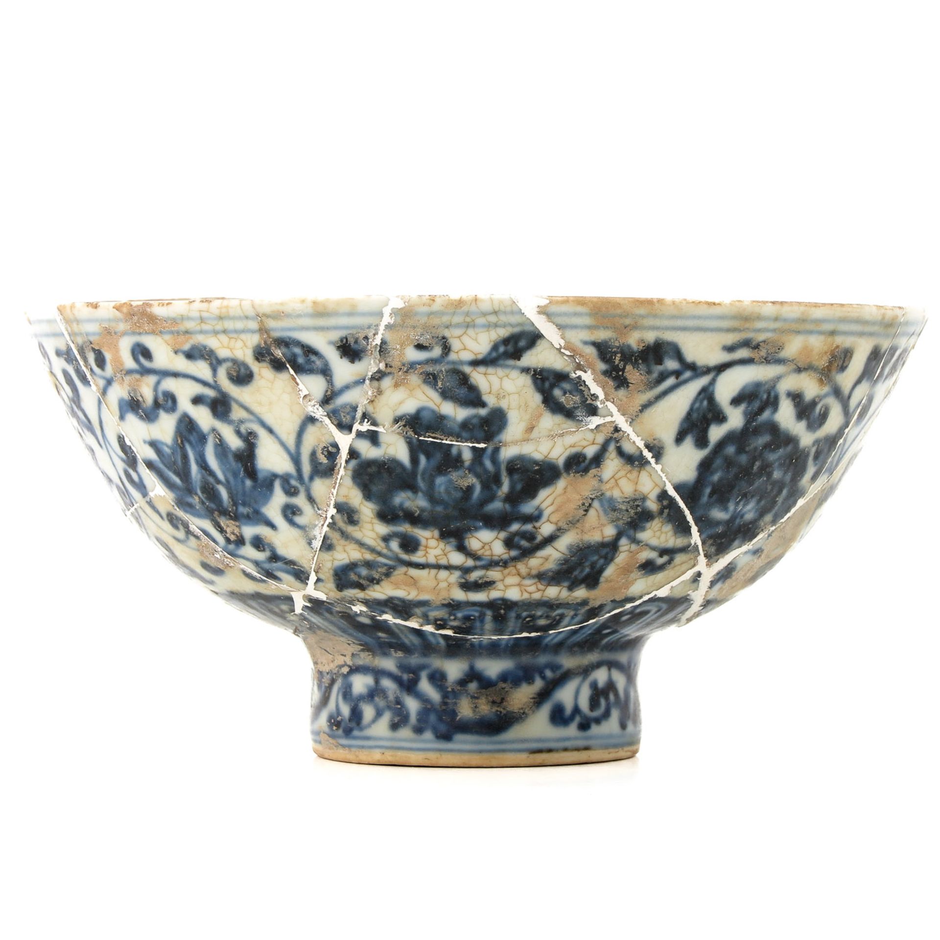 A Blue and White Bowl - Image 2 of 9