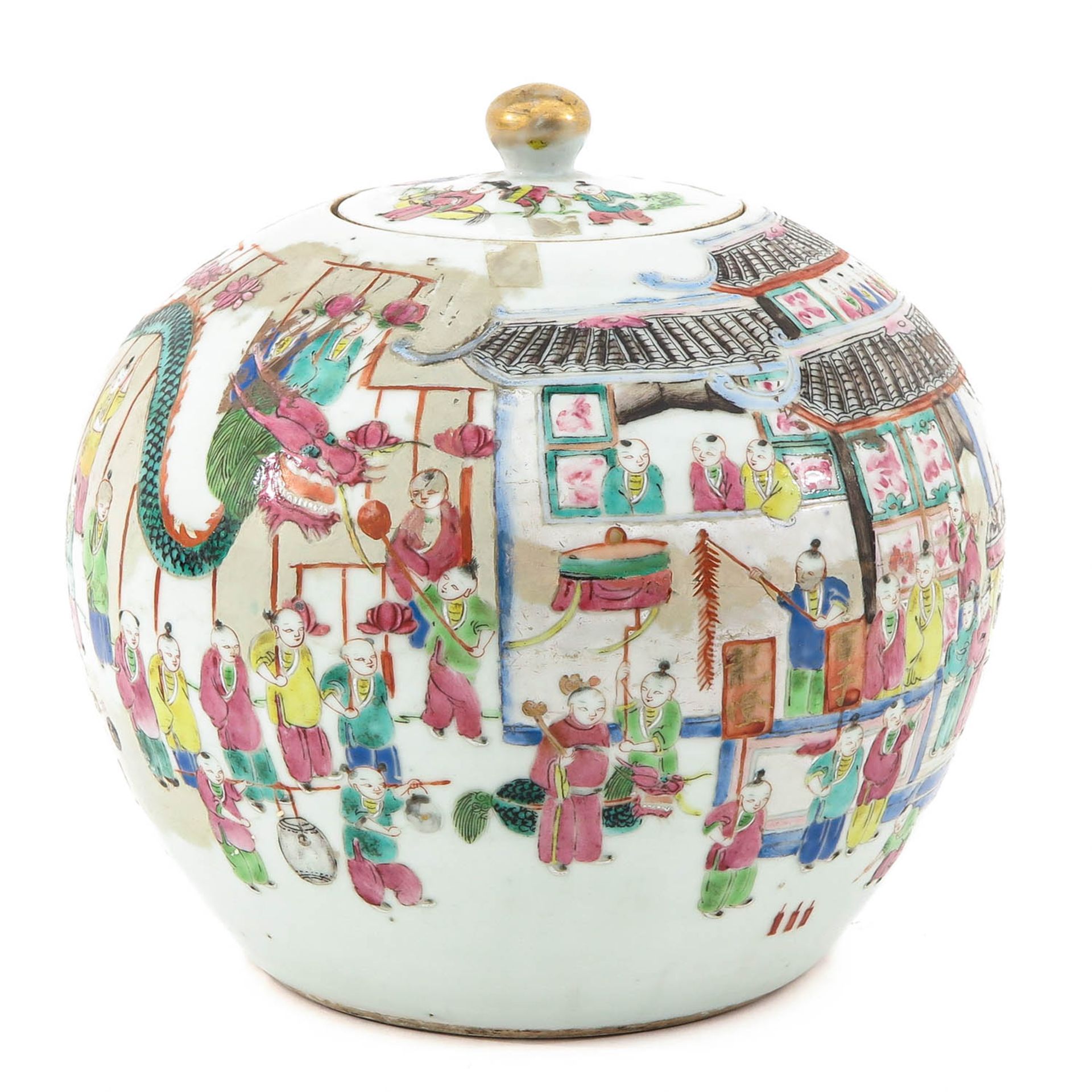 A Famille Rose Ginger Jar