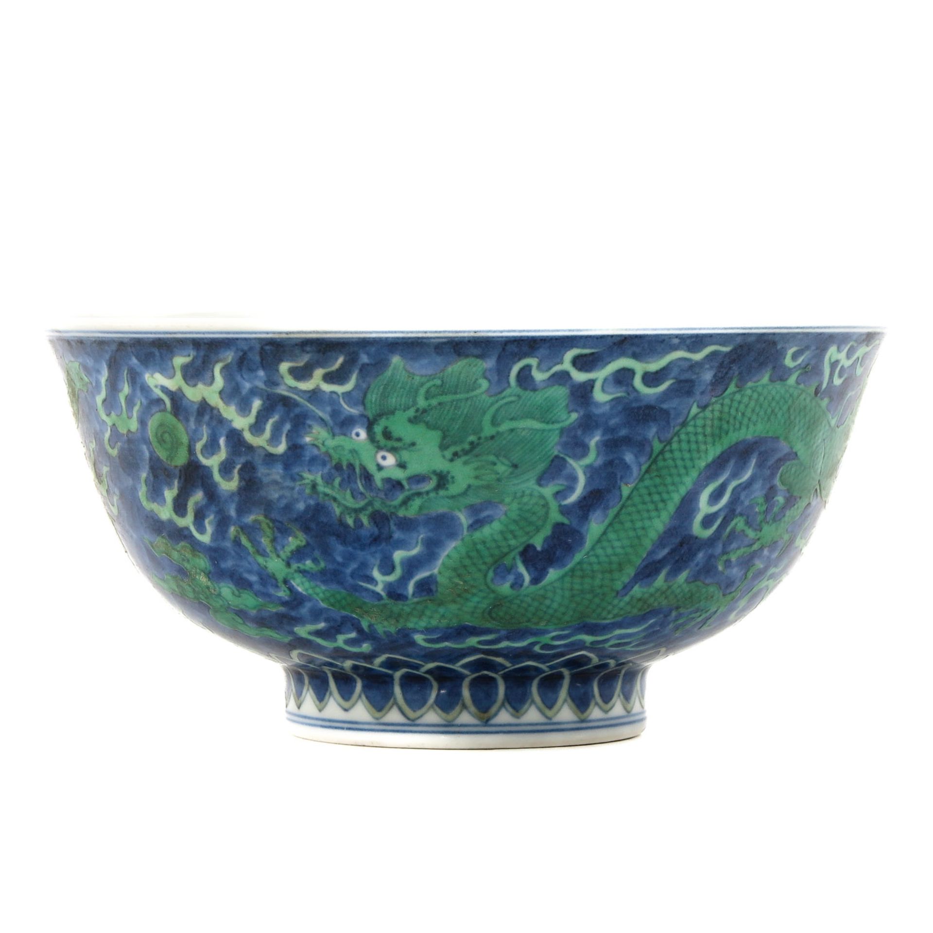 A Dragon Decor Bowl - Image 3 of 9