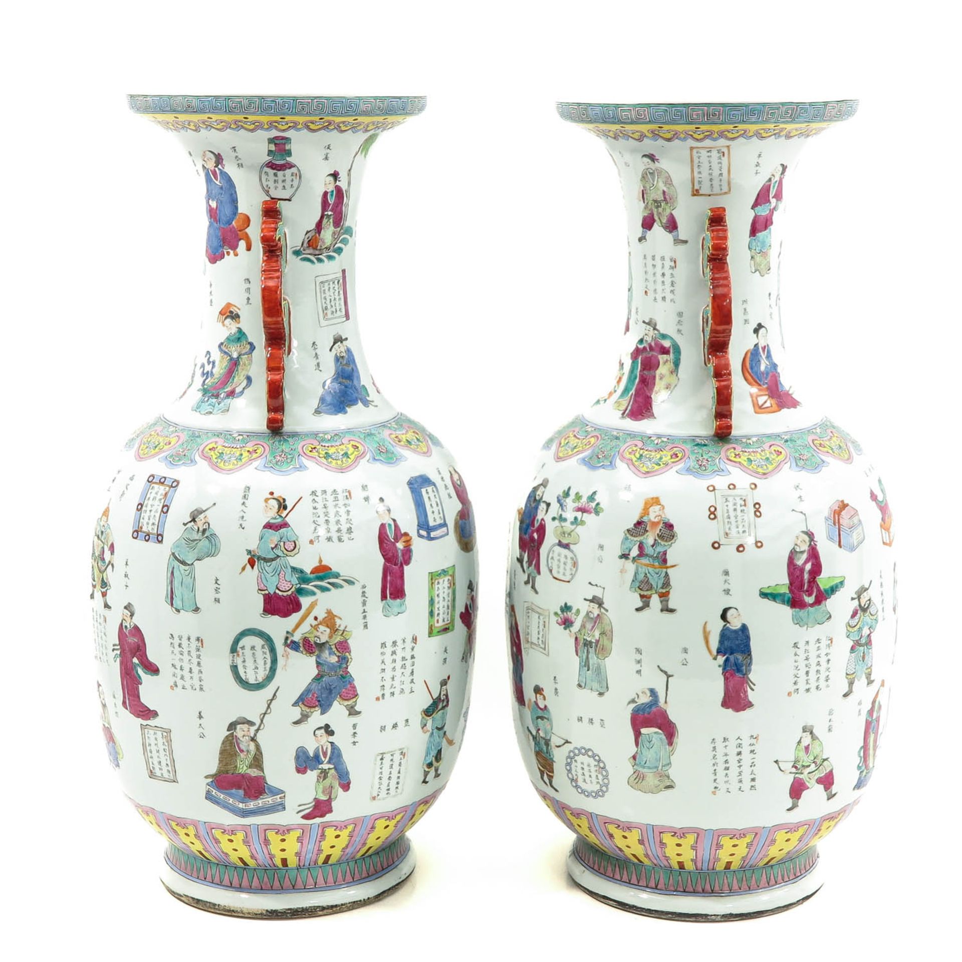 A Pair of Wu Shuang Pu Vases - Bild 2 aus 10