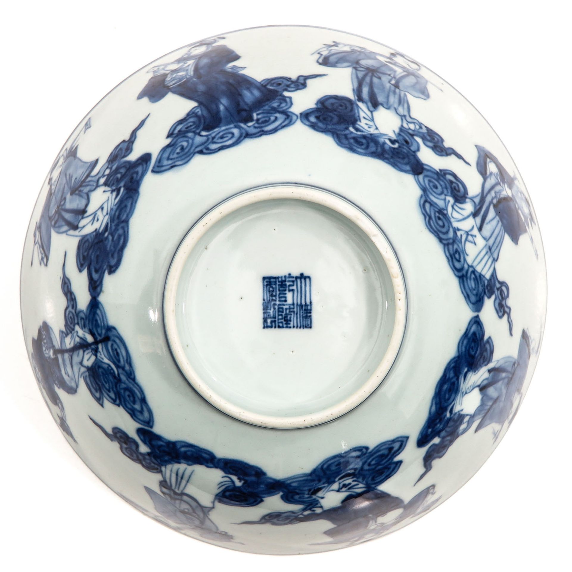 A Blue and White Bowl - Bild 6 aus 10