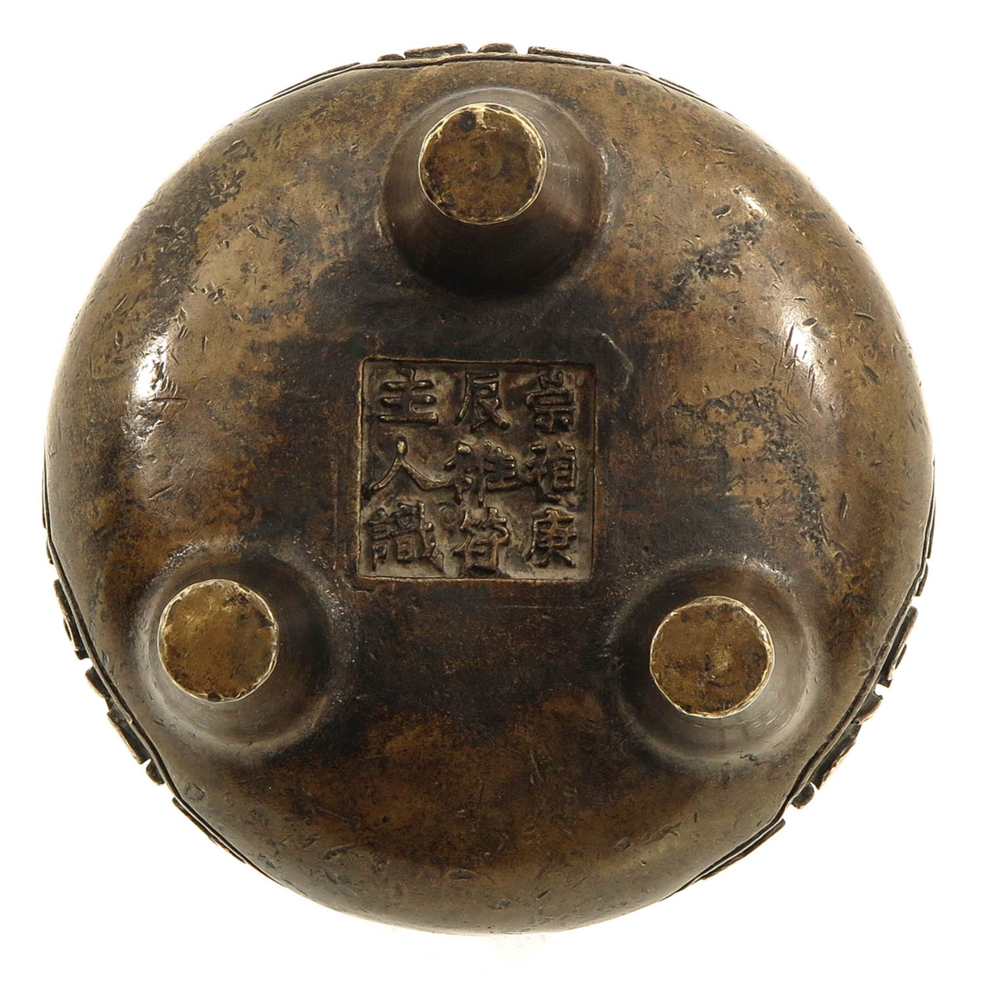 A Bronze Tripod Censer - Image 6 of 10