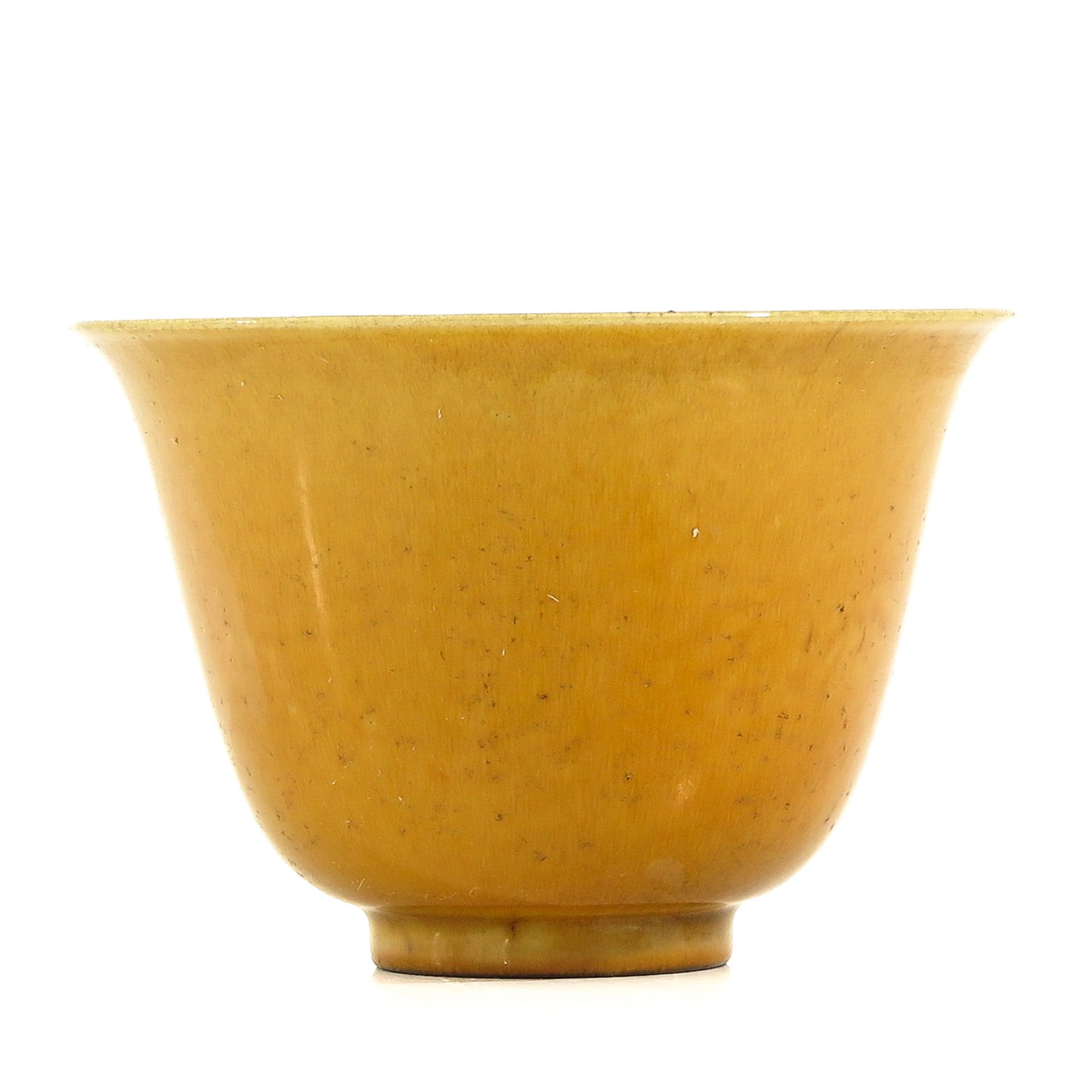 A Yellow Glaze Bowl - Image 3 of 9