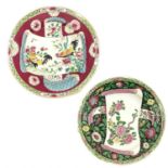 A Lot of 2 Famille Rose Scroll Plates